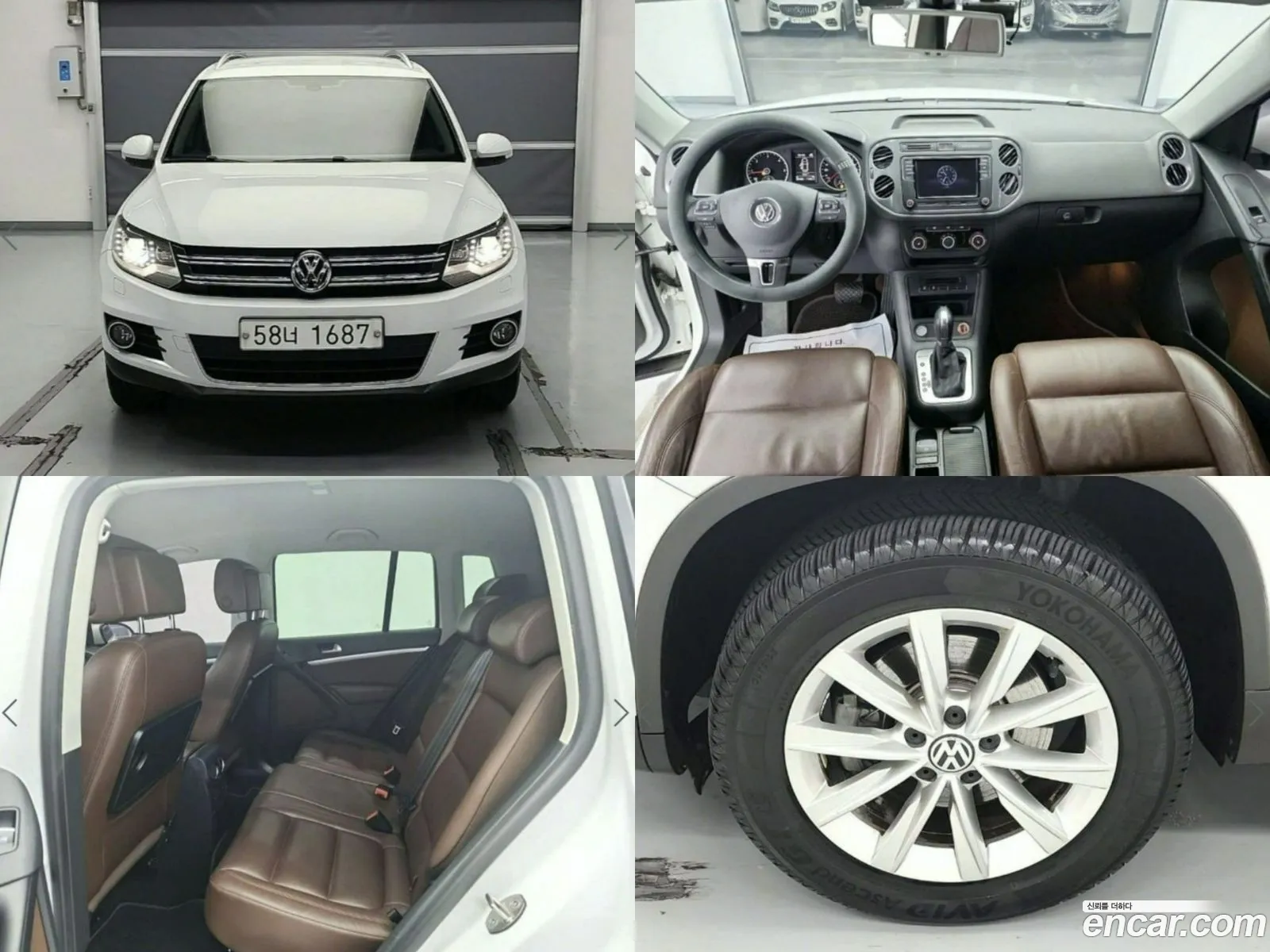 Volkswagen New Tiguan 20 Tdi Comfort 5N - фотография 12600864