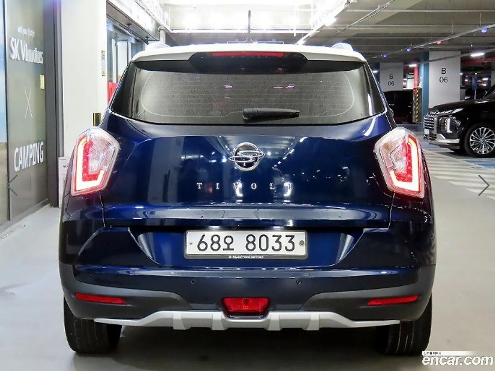 Kg Mobility Ssangyong Tivoli Lx 2Wd Luxury Model - фотография 4579128