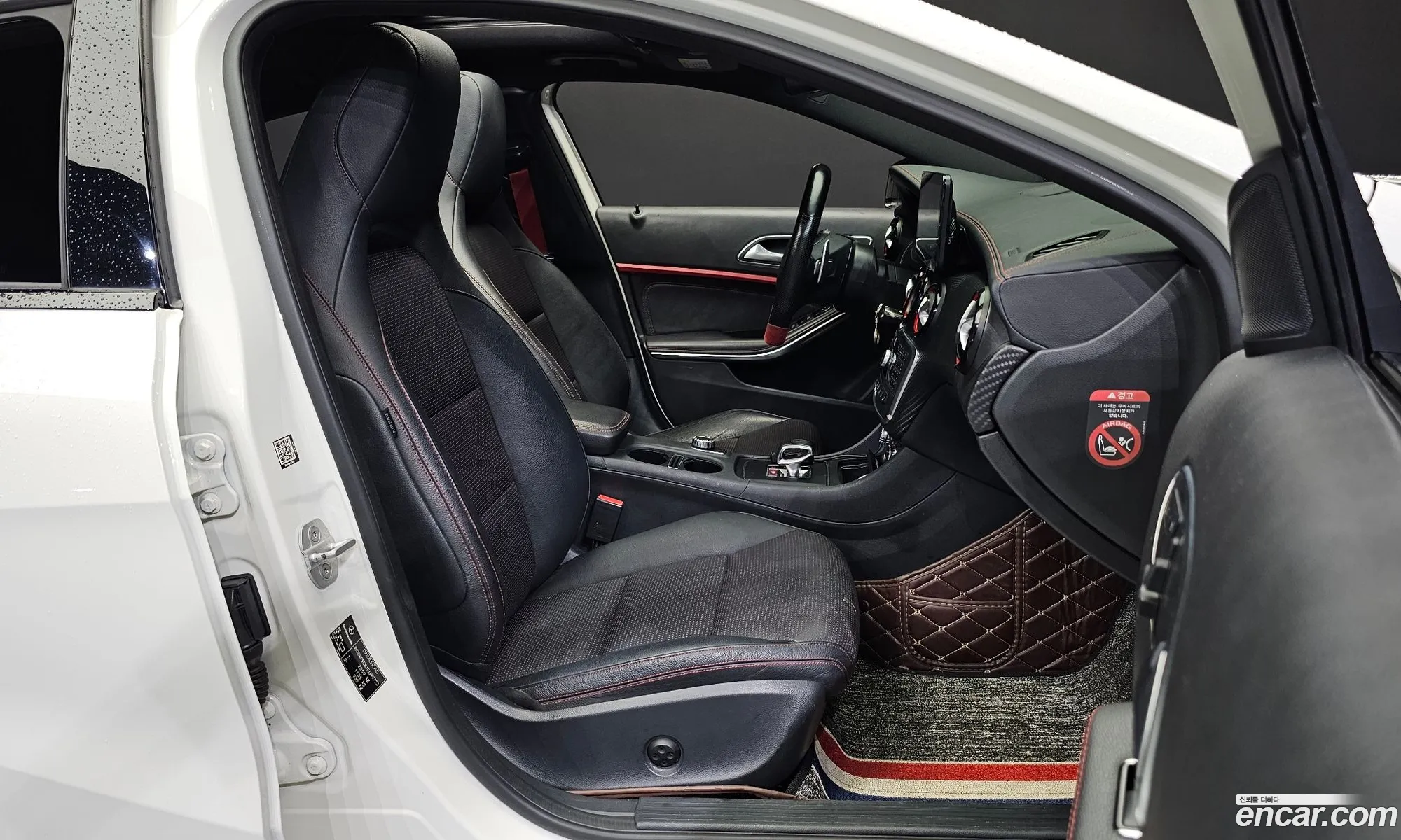 Korex Auto Trade - фотография 18122405