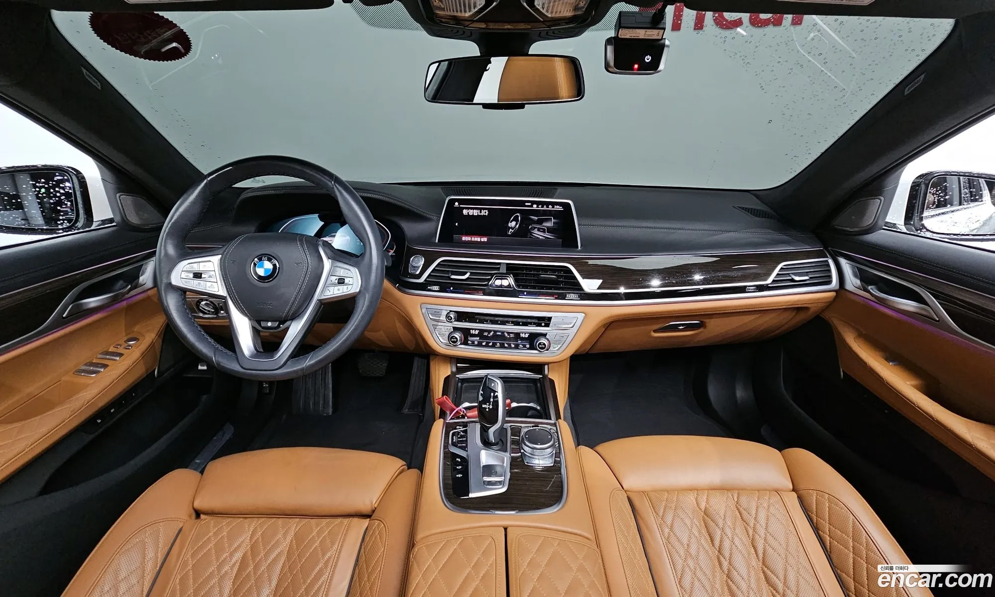 Korex Auto Trade - фотография 12074013