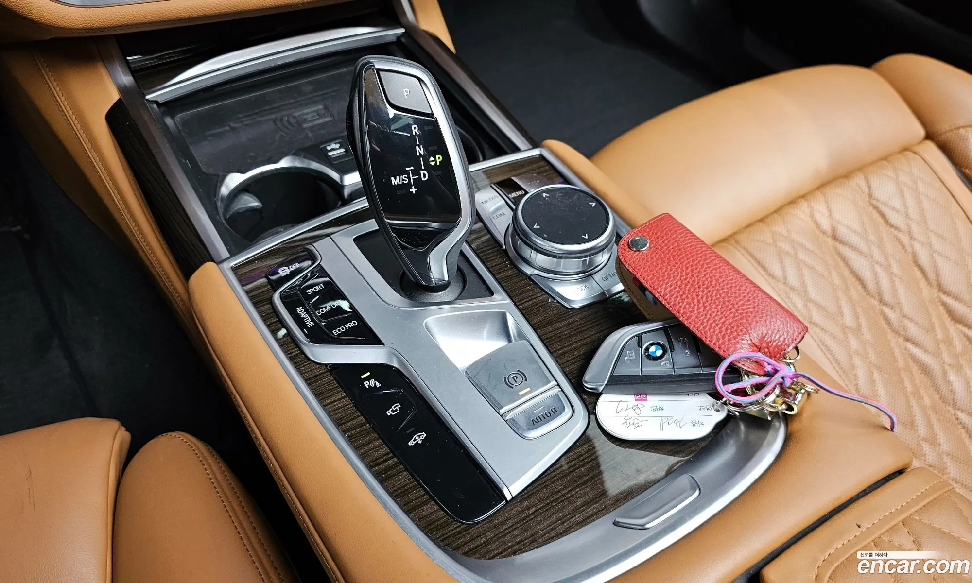 Korex Auto Trade - фотография 12074015