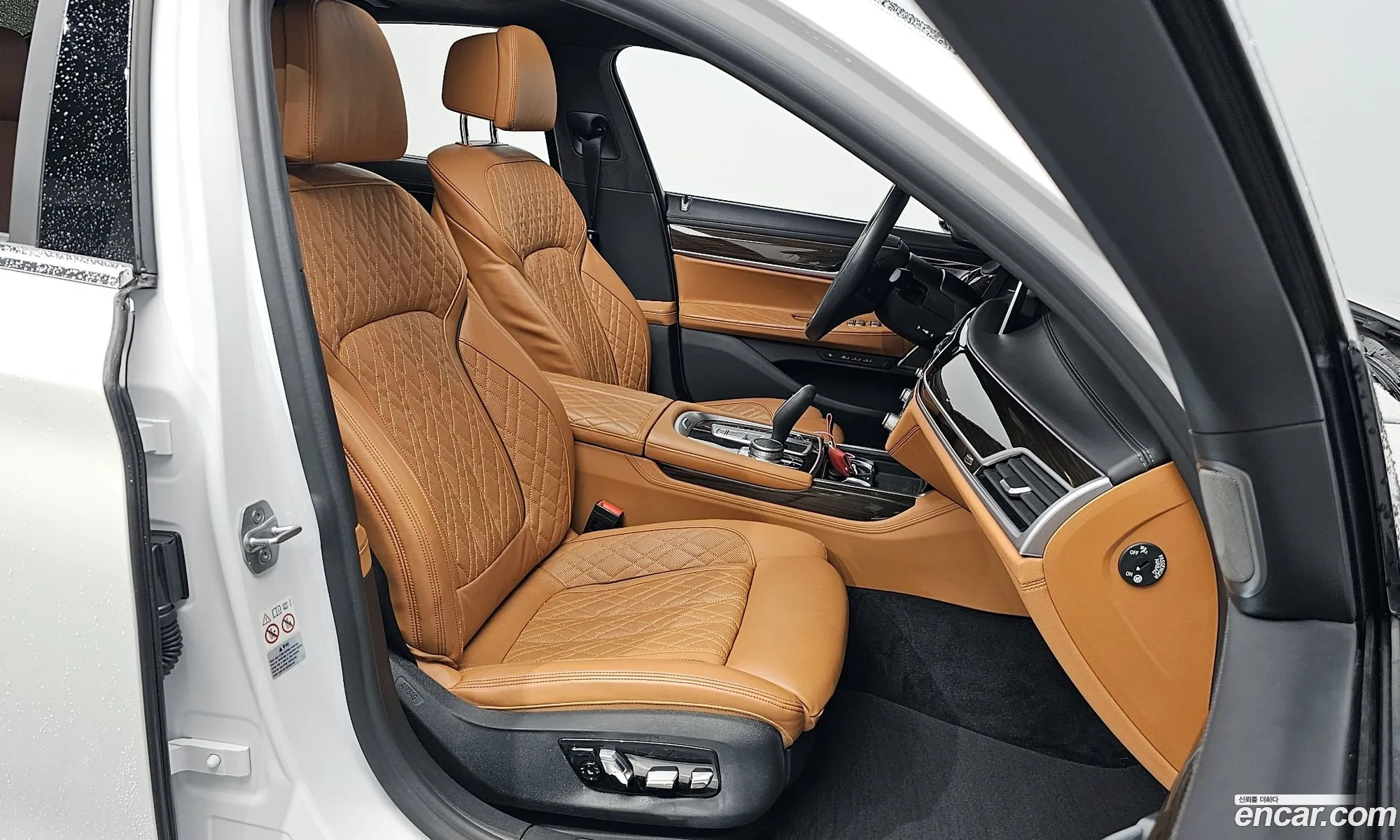 Korex Auto Trade - фотография 12074016