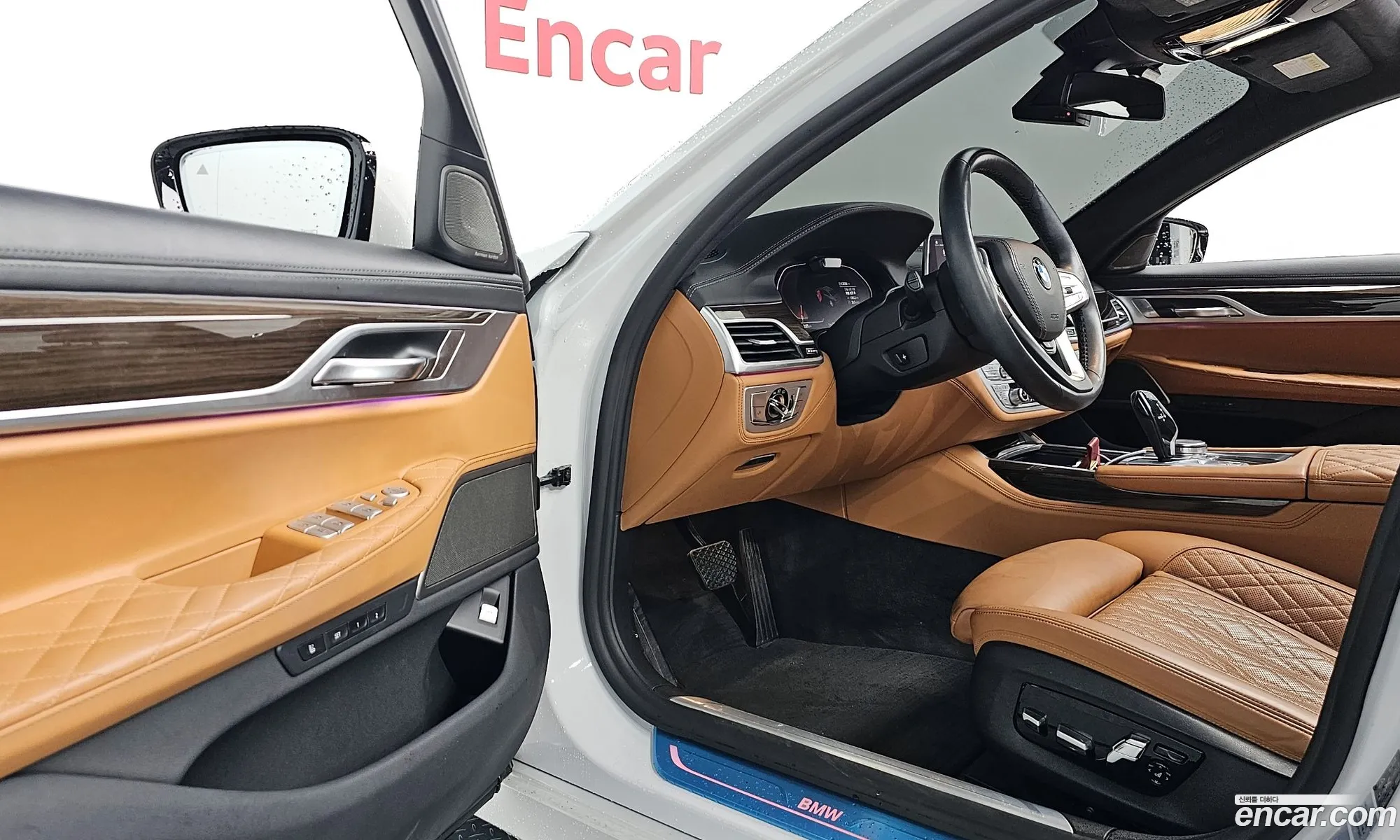 Korex Auto Trade - фотография 12074017