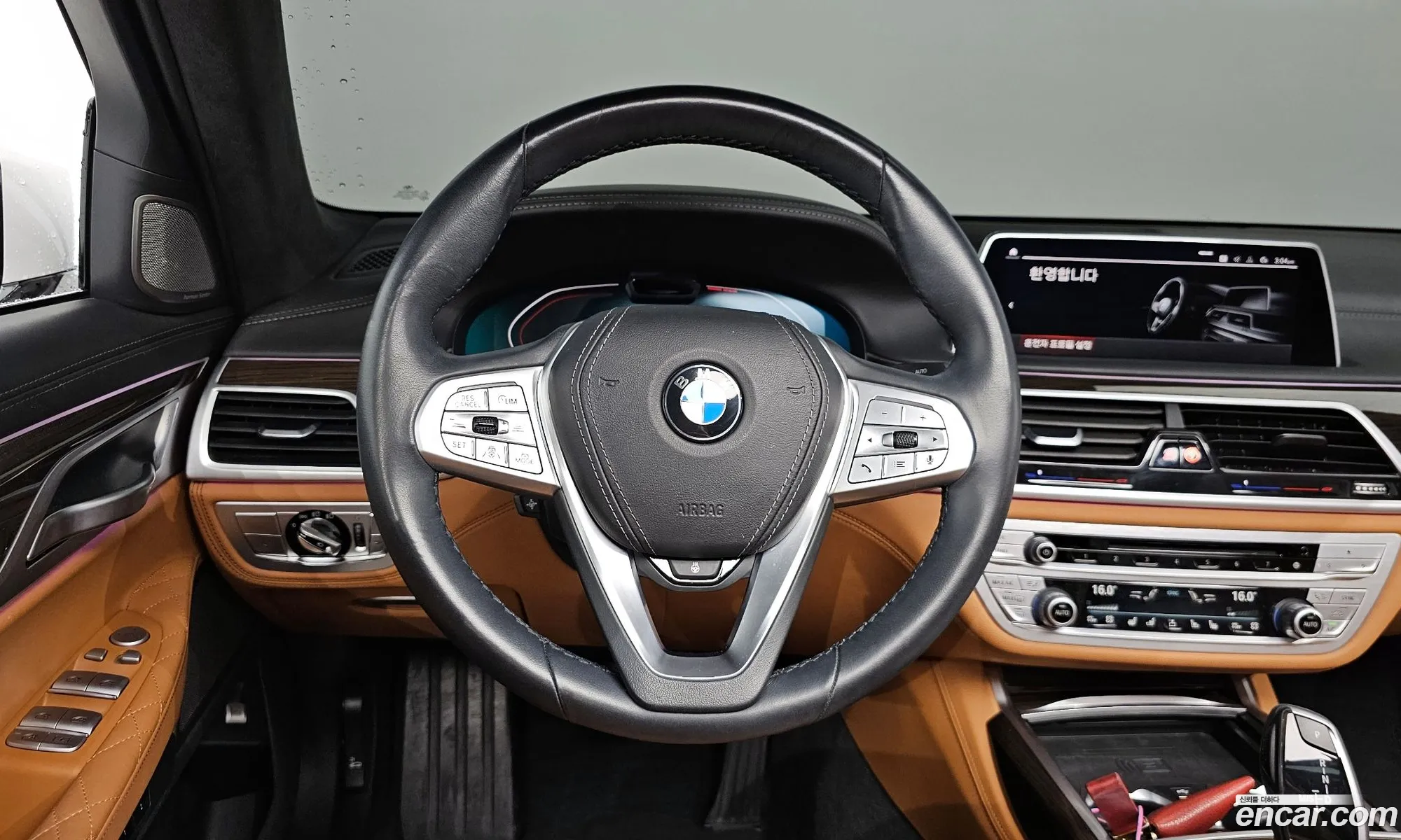 Korex Auto Trade - фотография 12074019