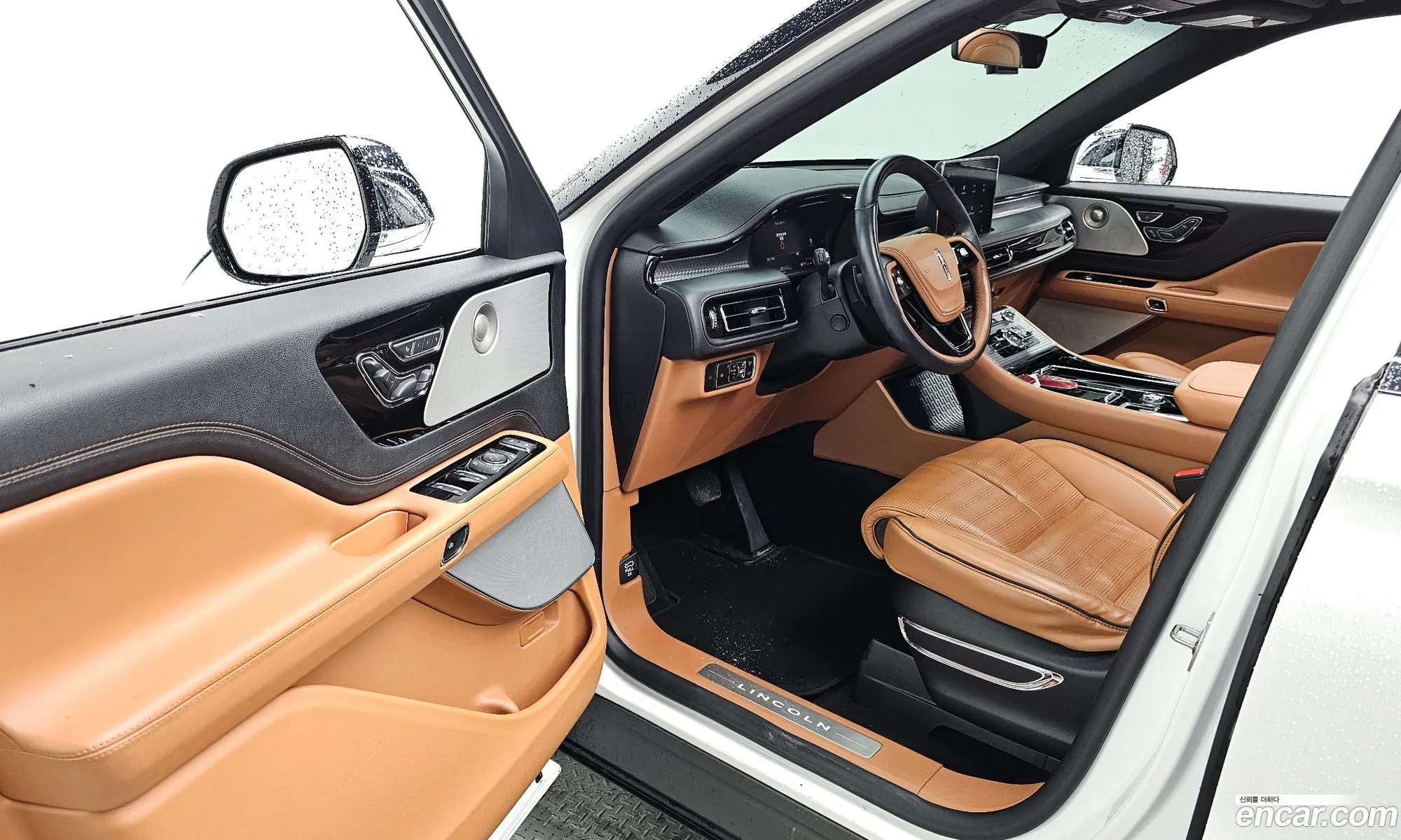 Korex Auto Trade - фотография 4819065