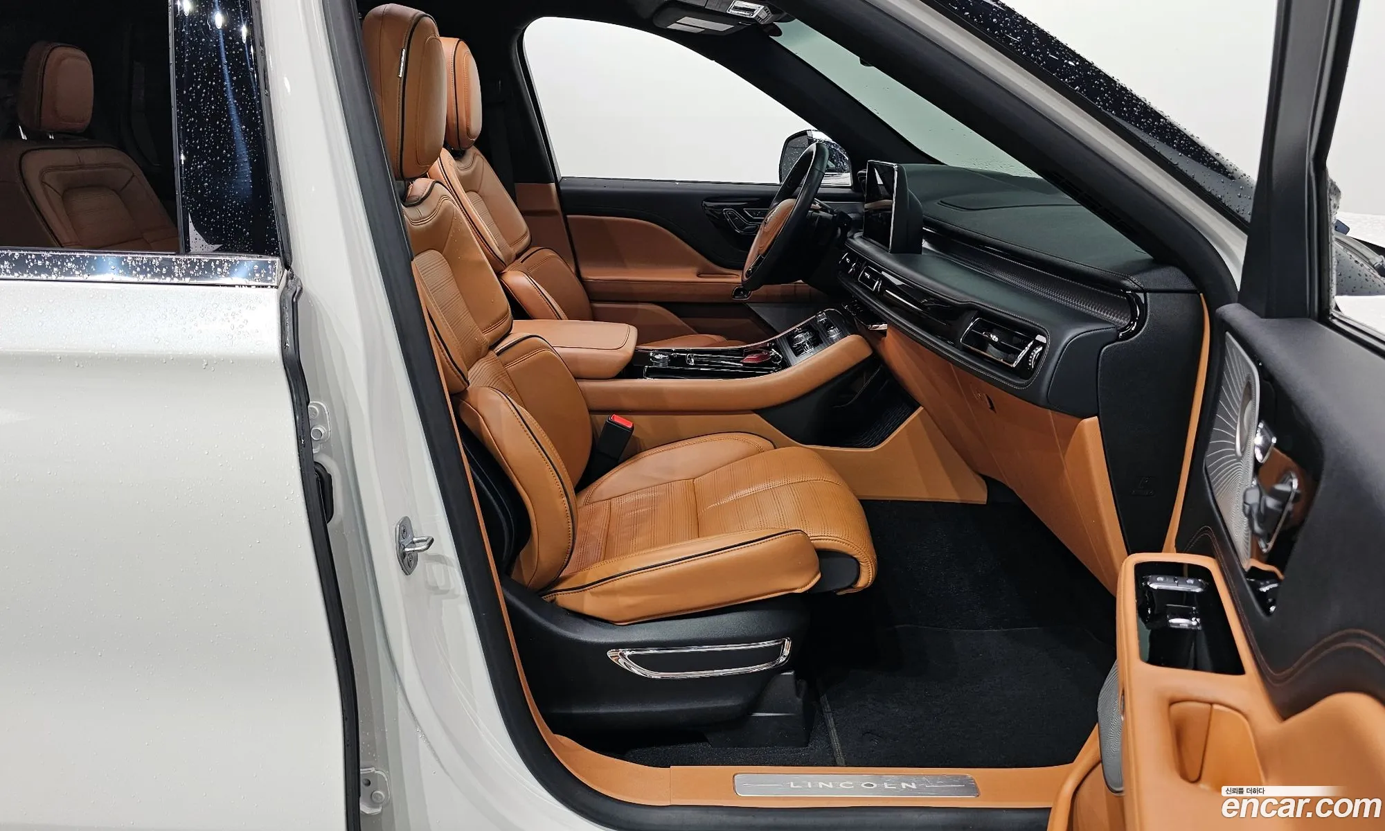 Korex Auto Trade - фотография 4819066