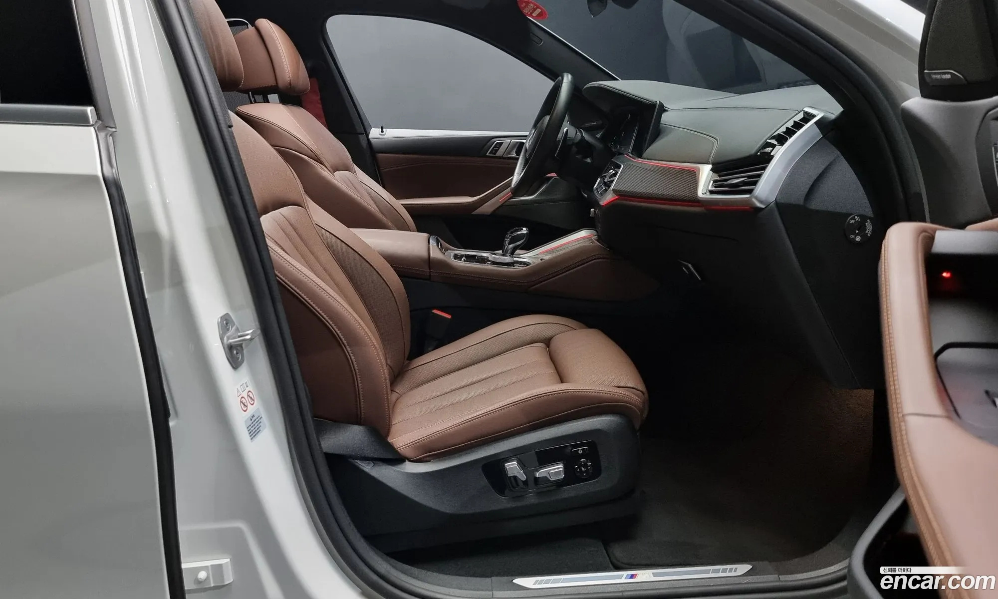 Korex Auto Trade - фотография 12023005
