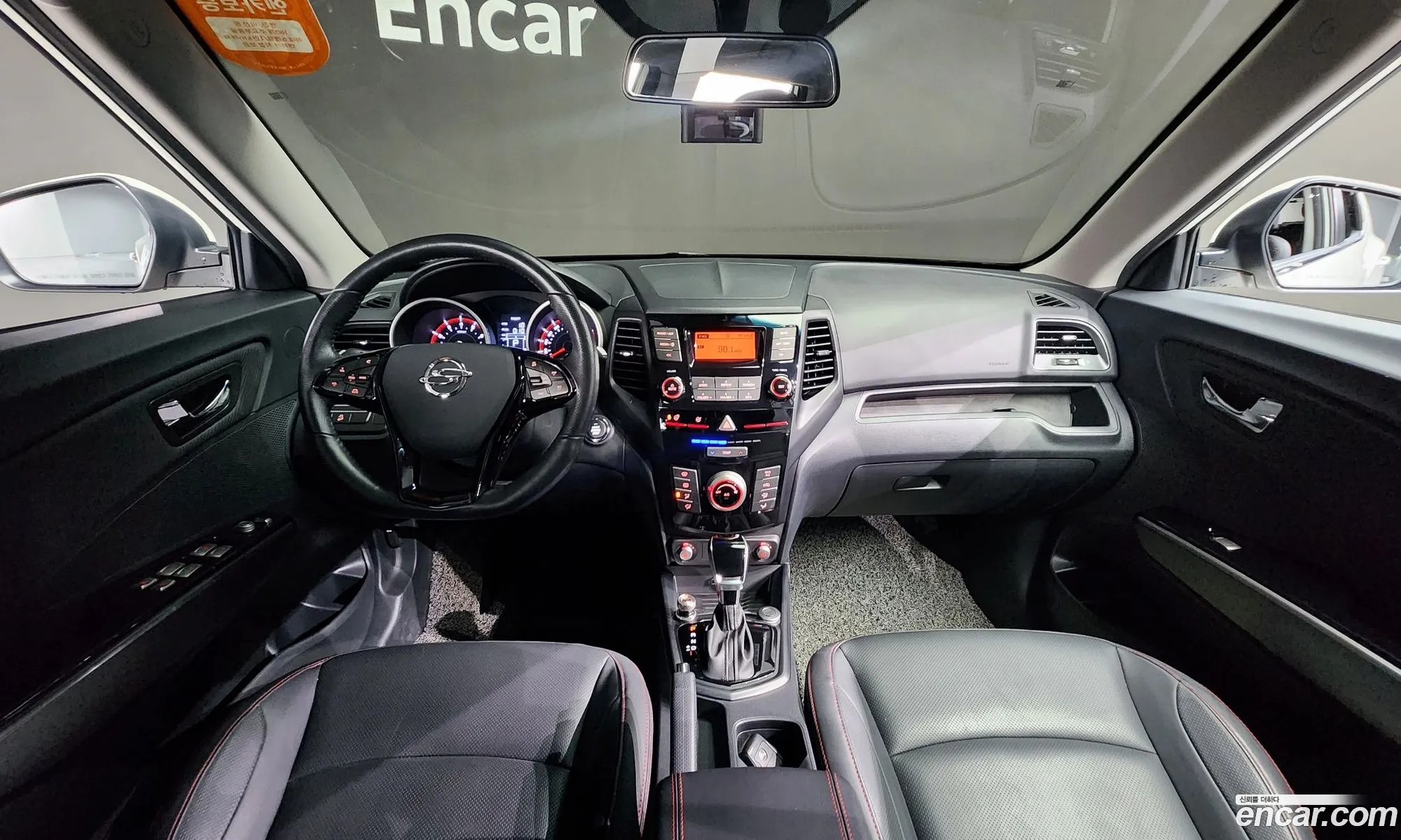 Korex Auto Trade - фотография 4587705