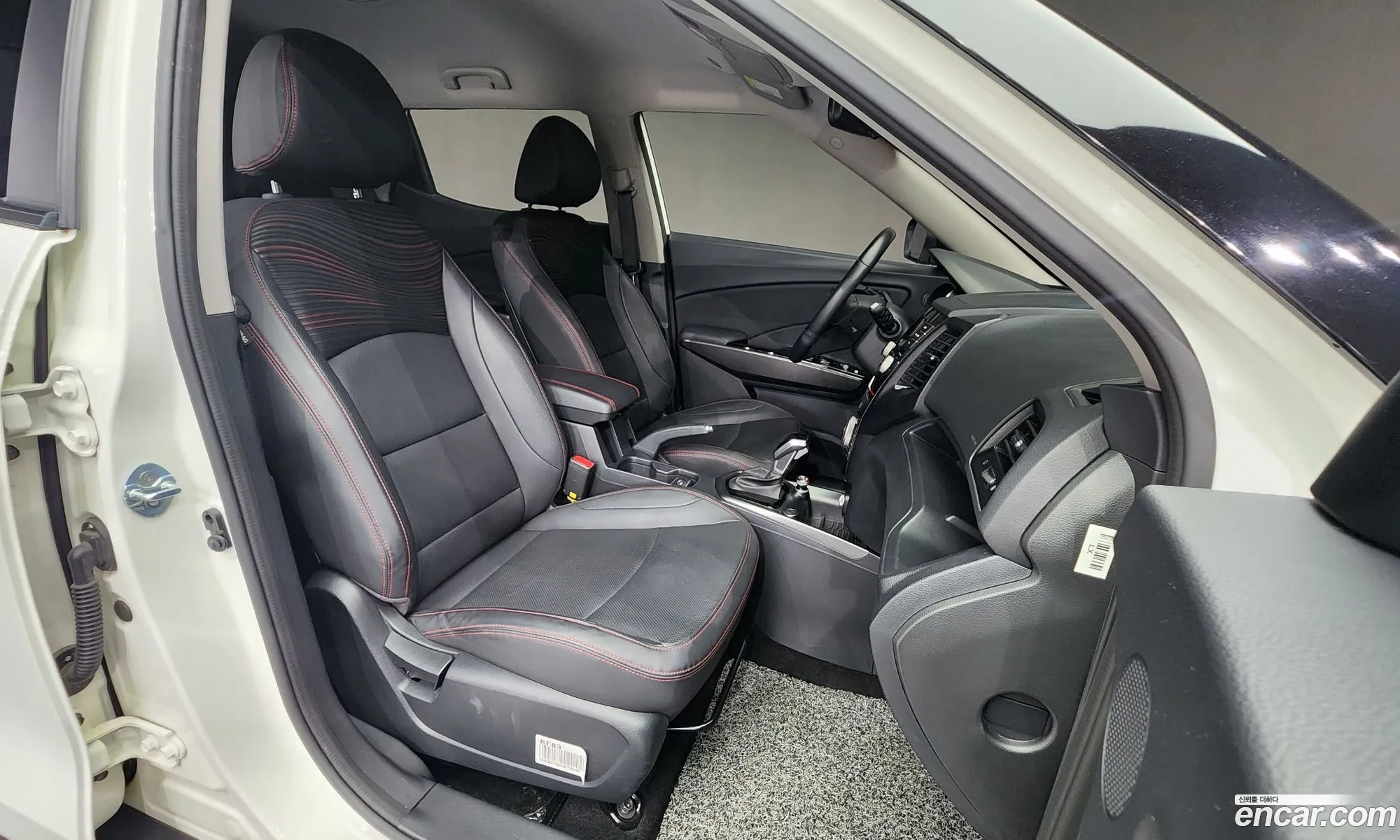 Korex Auto Trade - фотография 4587708