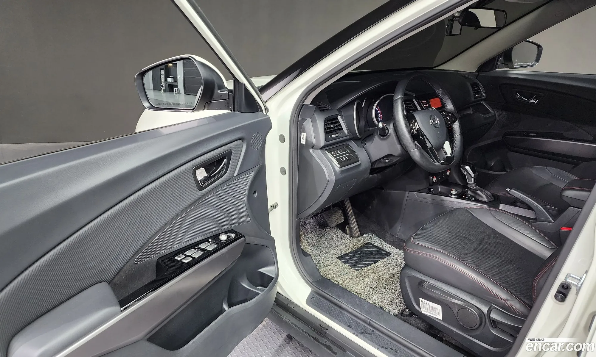 Korex Auto Trade - фотография 4587709