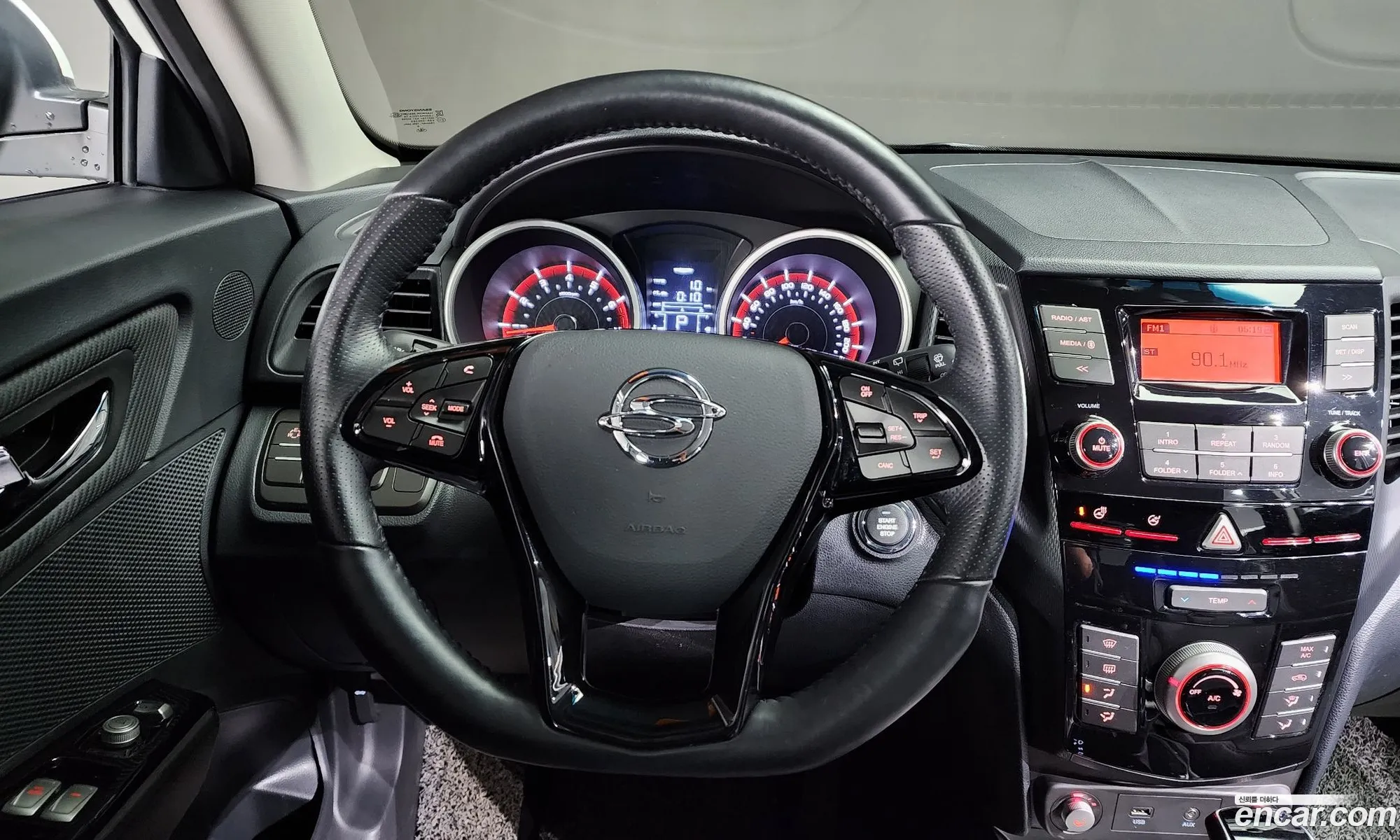 Korex Auto Trade - фотография 4587712