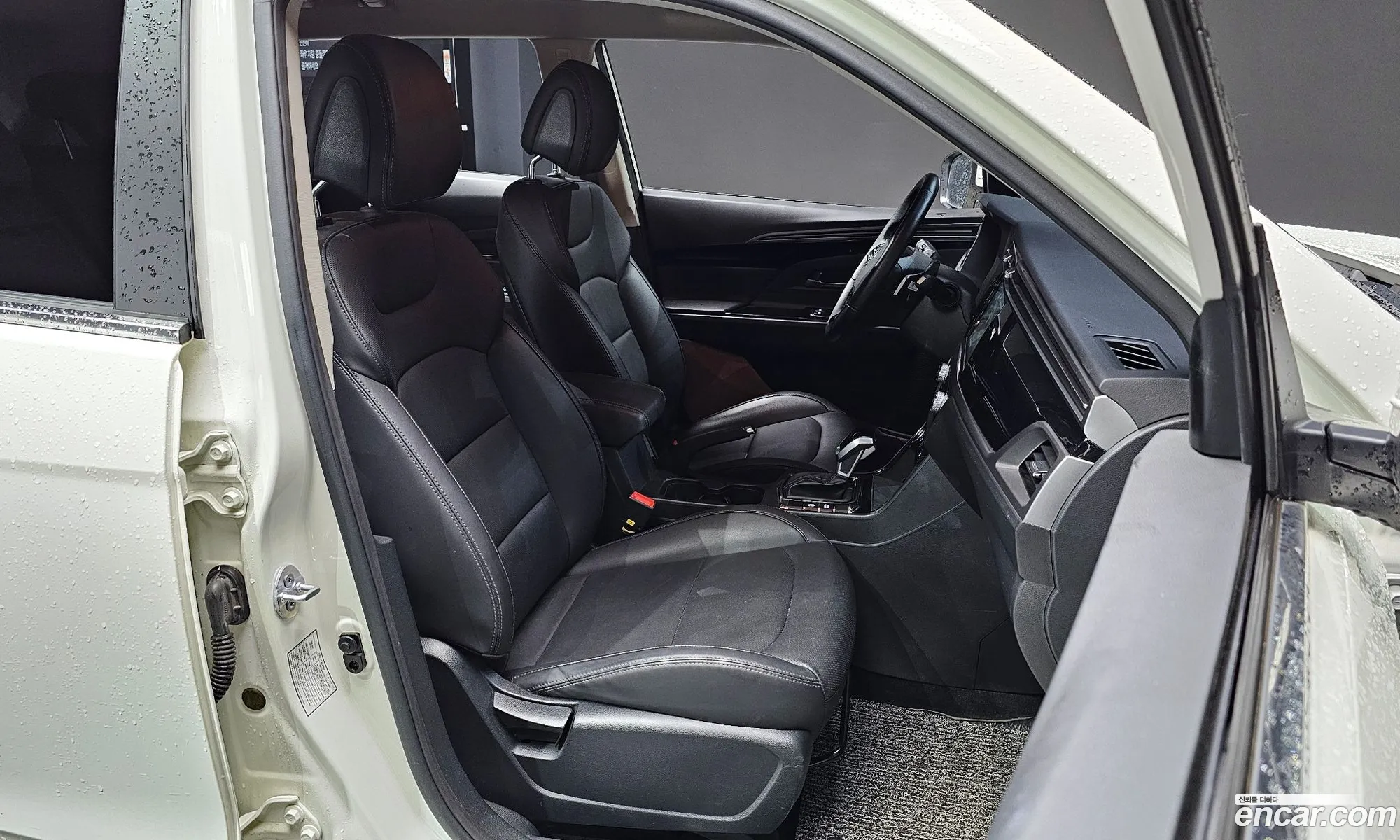 Korex Auto Trade - фотография 4593705