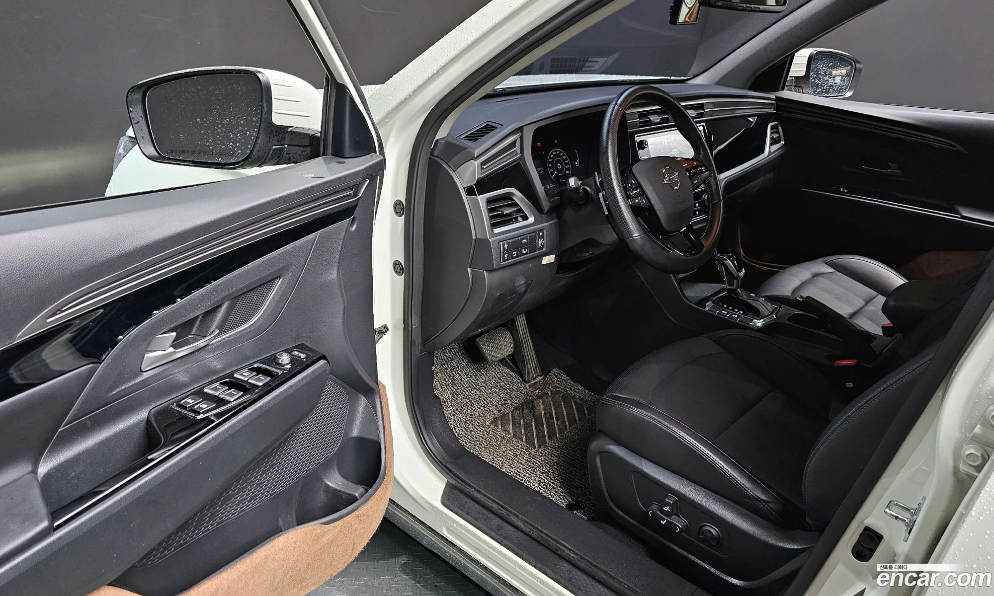 Korex Auto Trade - фотография 4593706