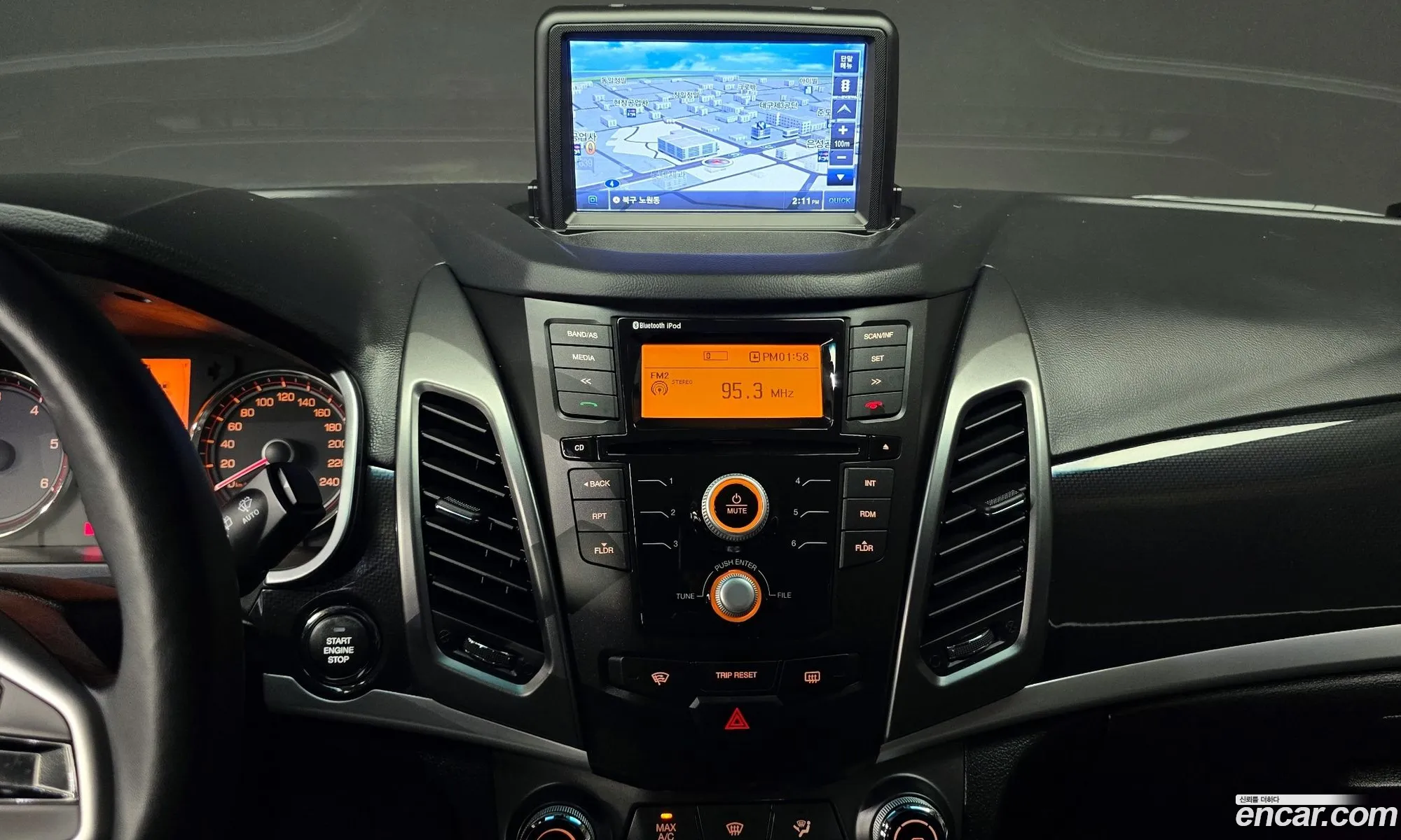 Korex Auto Trade - фотография 4779654