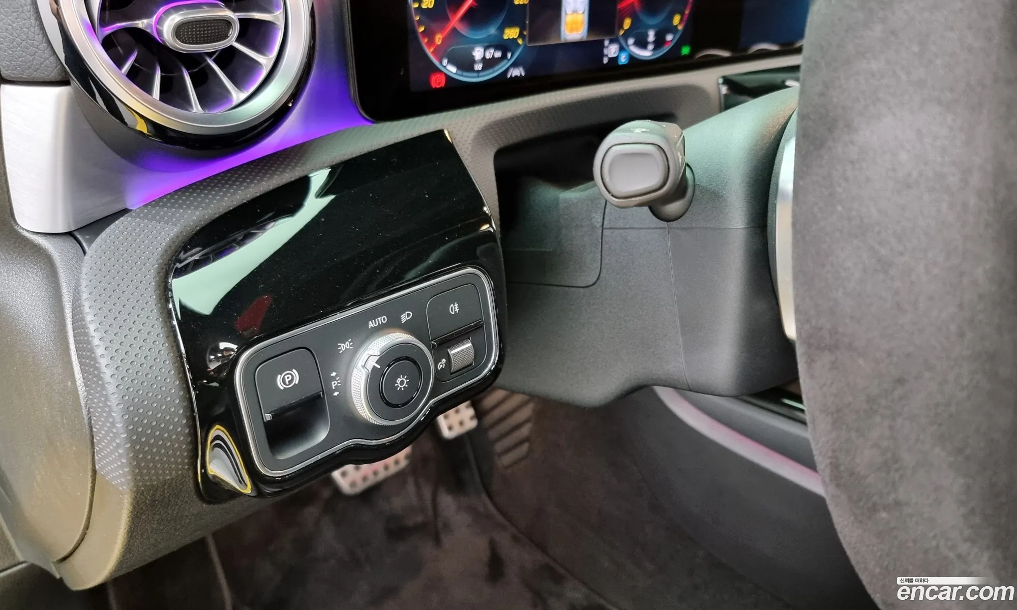 Korex Auto Trade - фотография 1084591