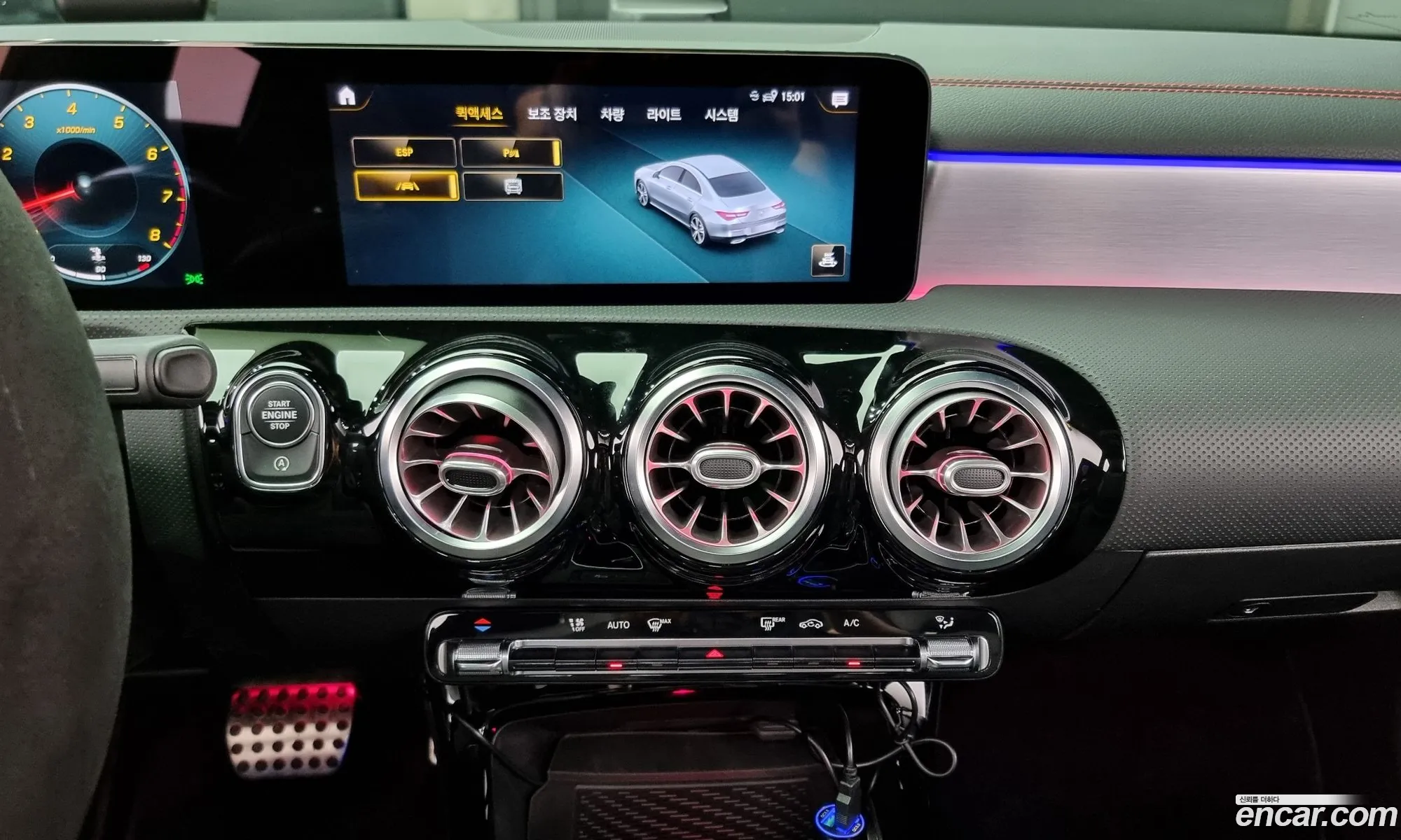 Mercedes-Benz Cla-Klasse Cla250 4Matic 2020 - фотография 1037743