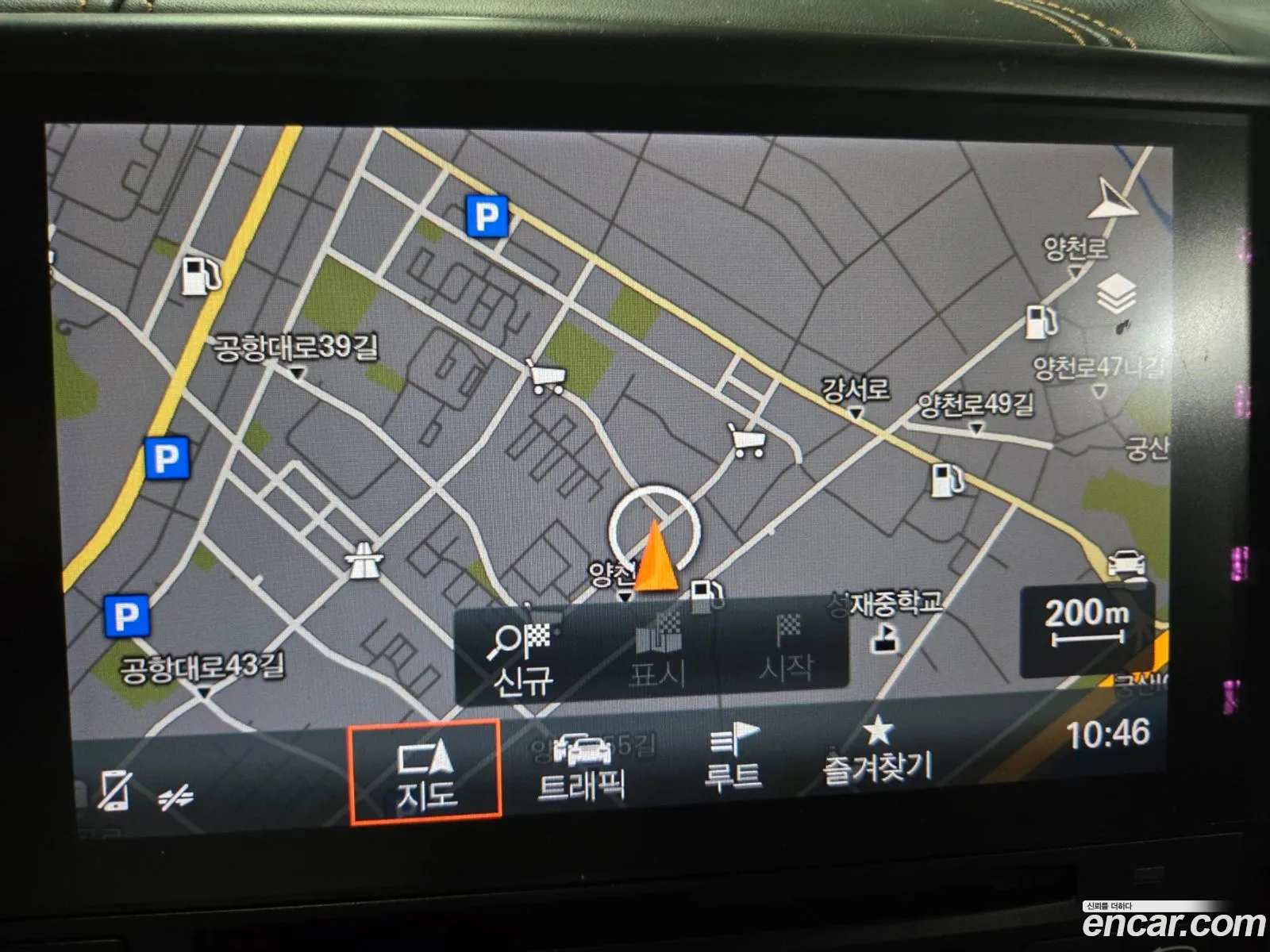 Korex Auto Trade - фотография 916678