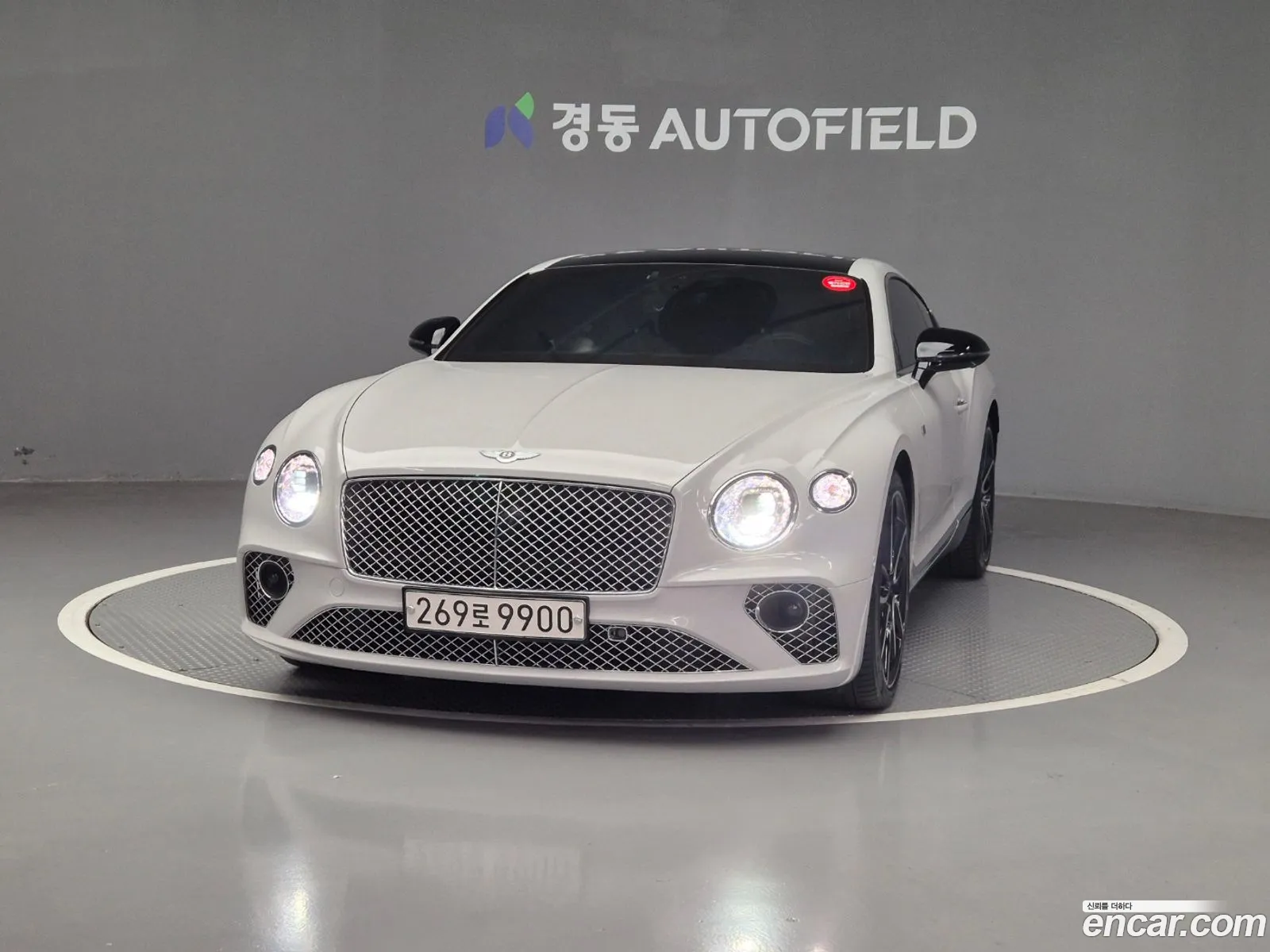 Korex Auto Trade - фотография 4420841