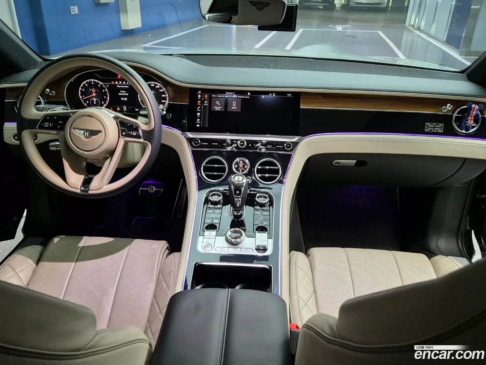 Korex Auto Trade - фотография 4420847