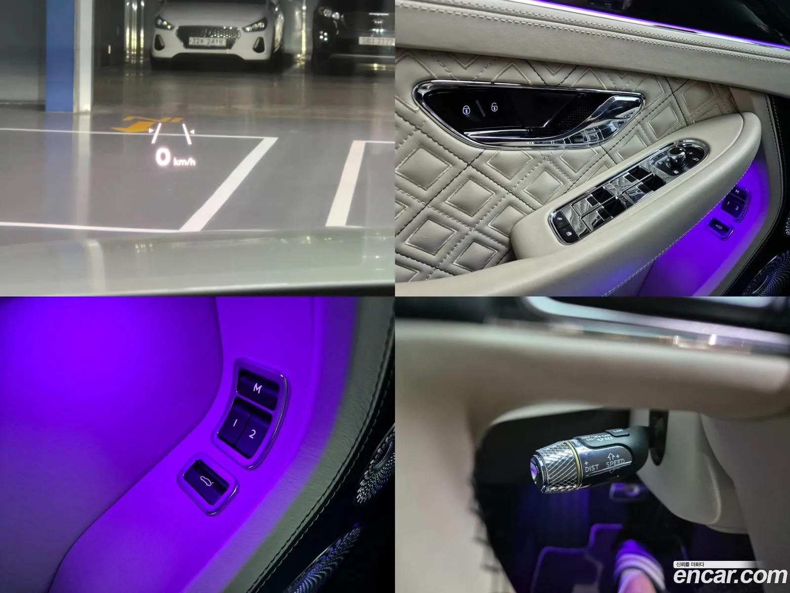 Korex Auto Trade - фотография 4420857
