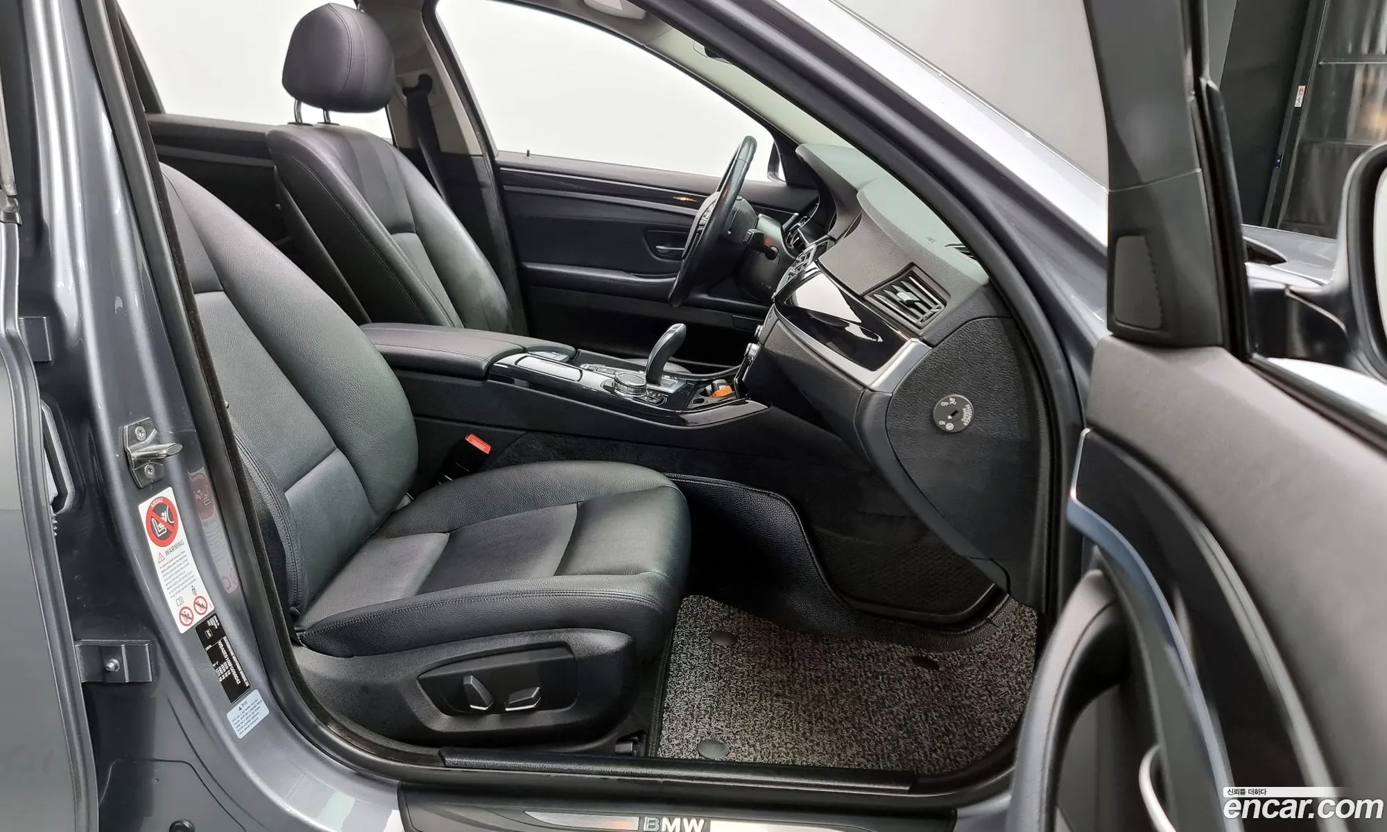 Korex Auto Trade - фотография 12000015