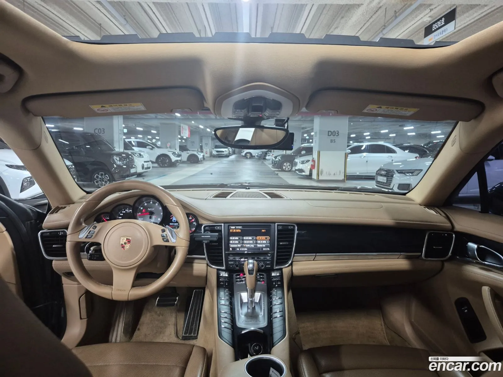 Korex Auto Trade - фотография 1039759
