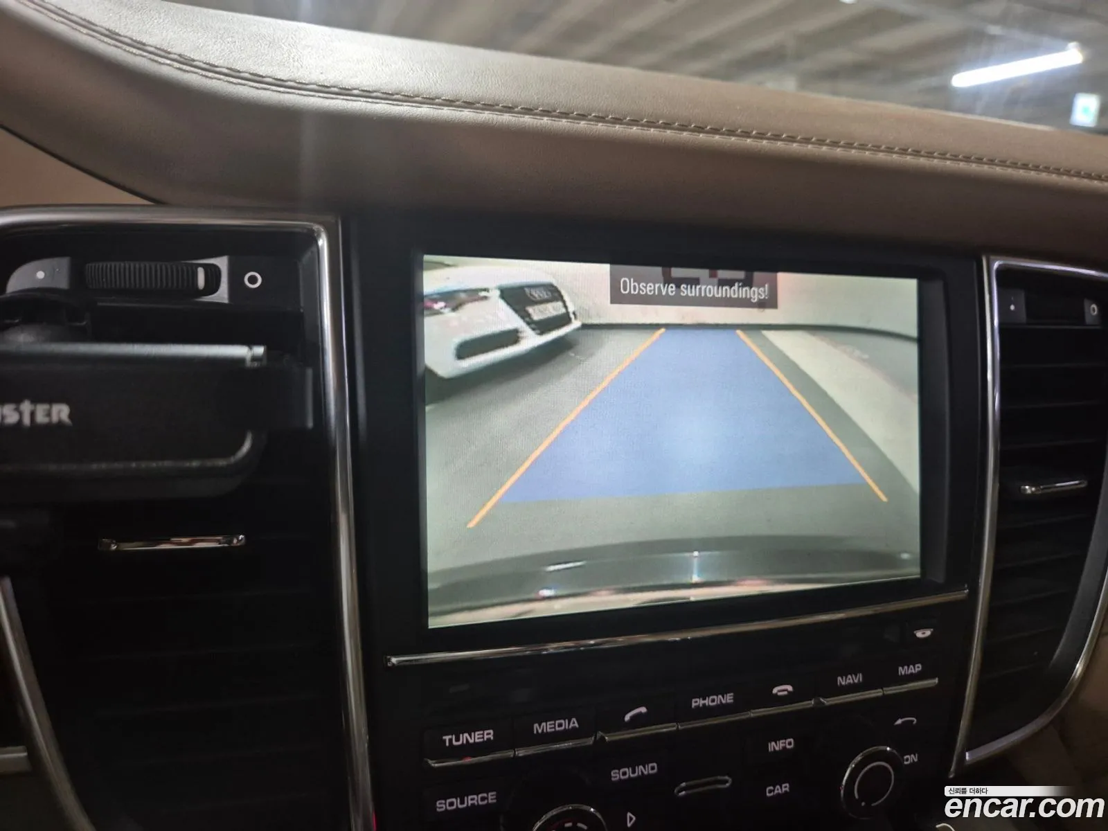 Korex Auto Trade - фотография 1039764
