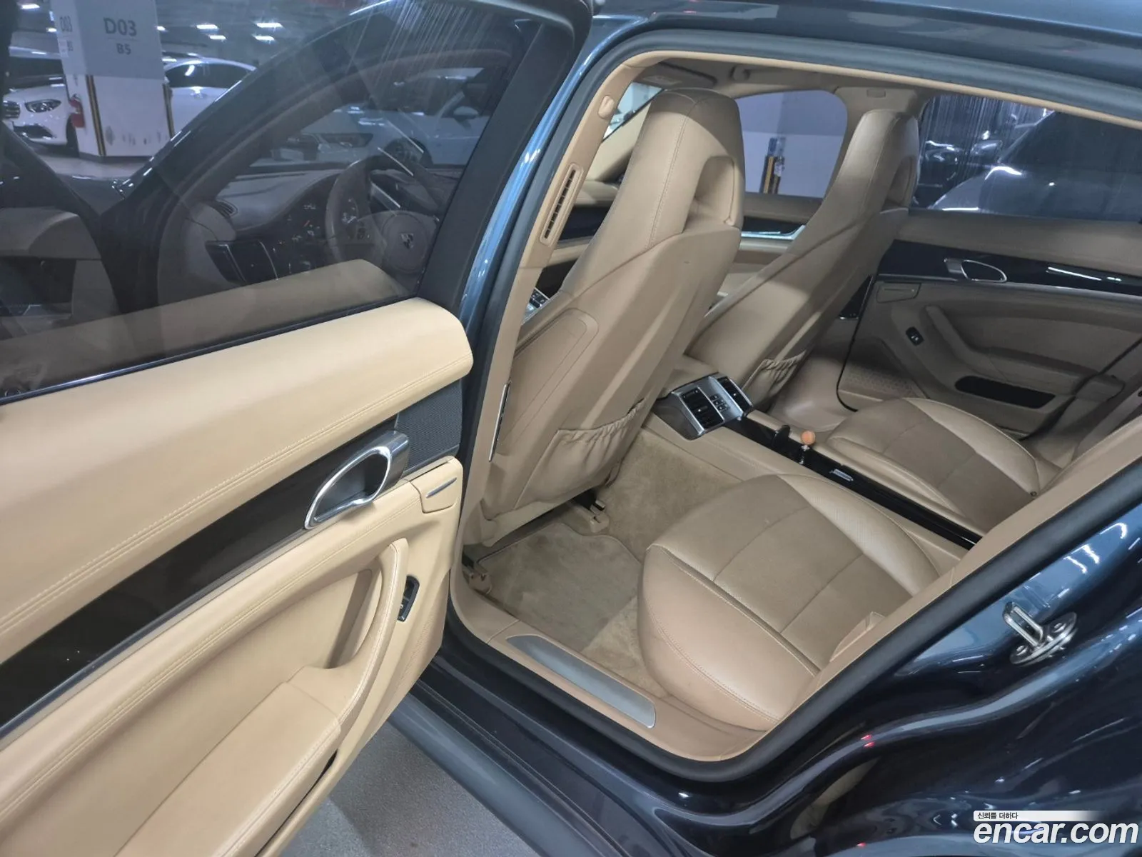 Korex Auto Trade - фотография 1039768