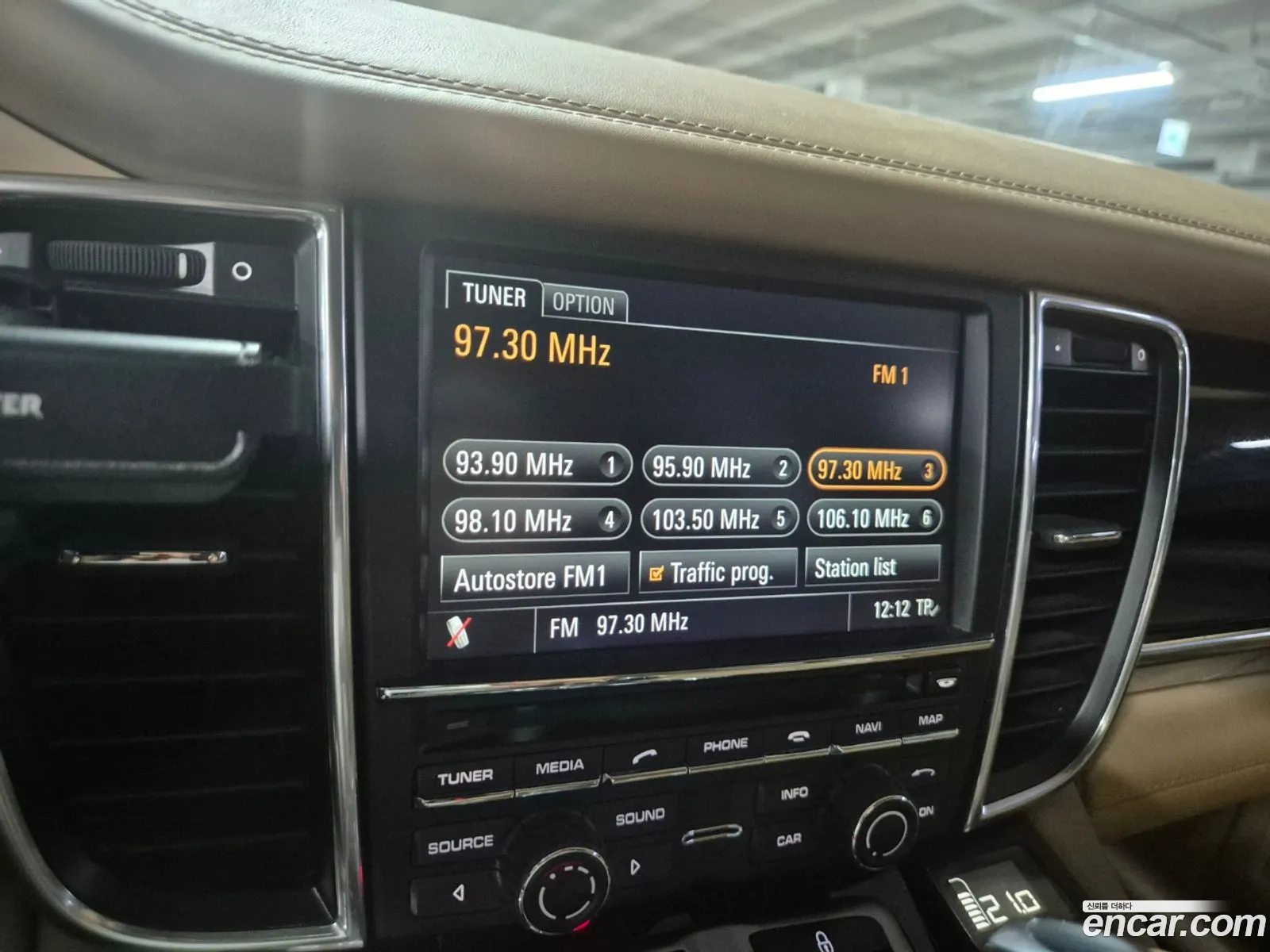 Korex Auto Trade - фотография 1039769