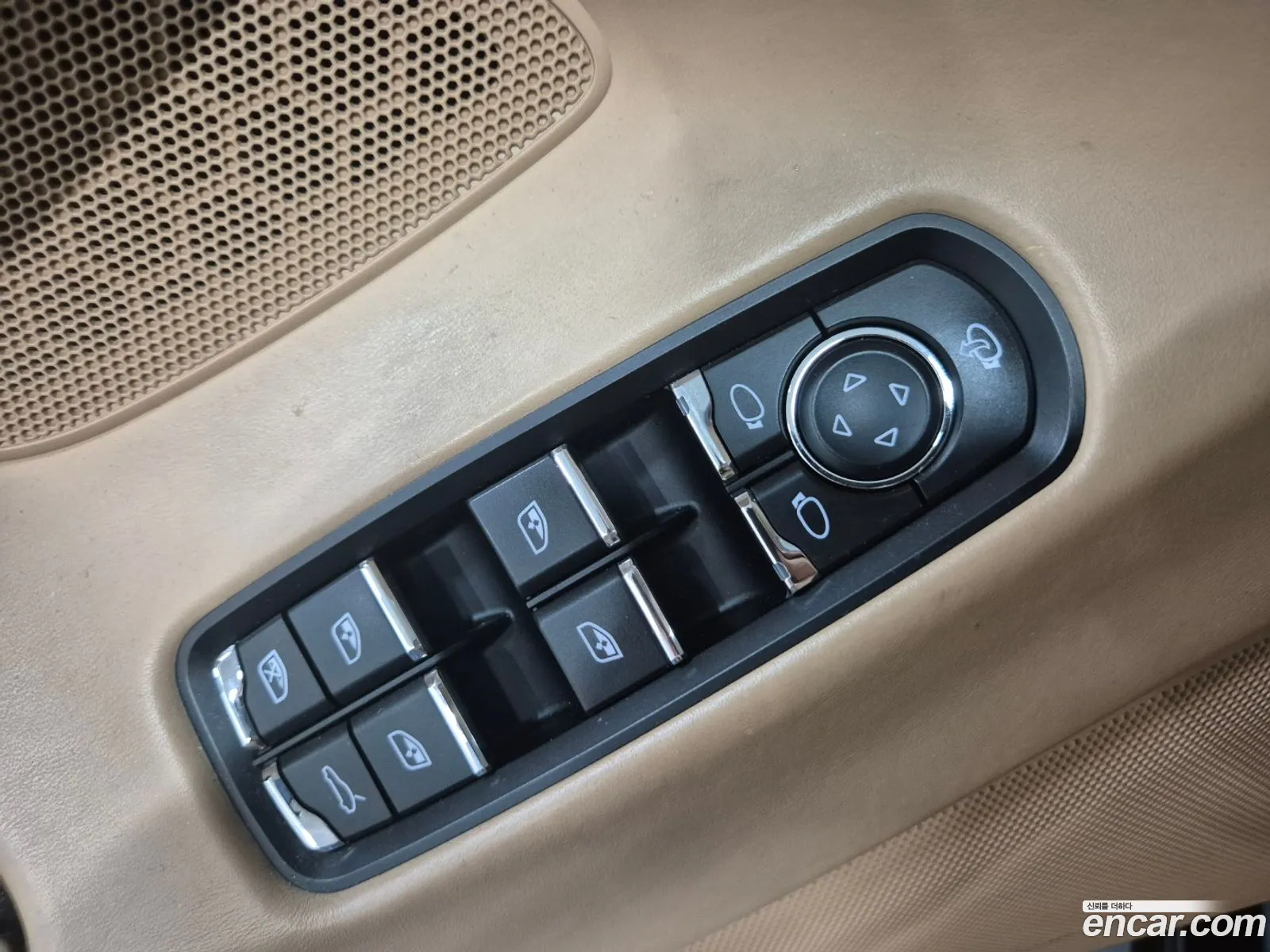 Korex Auto Trade - фотография 1039772
