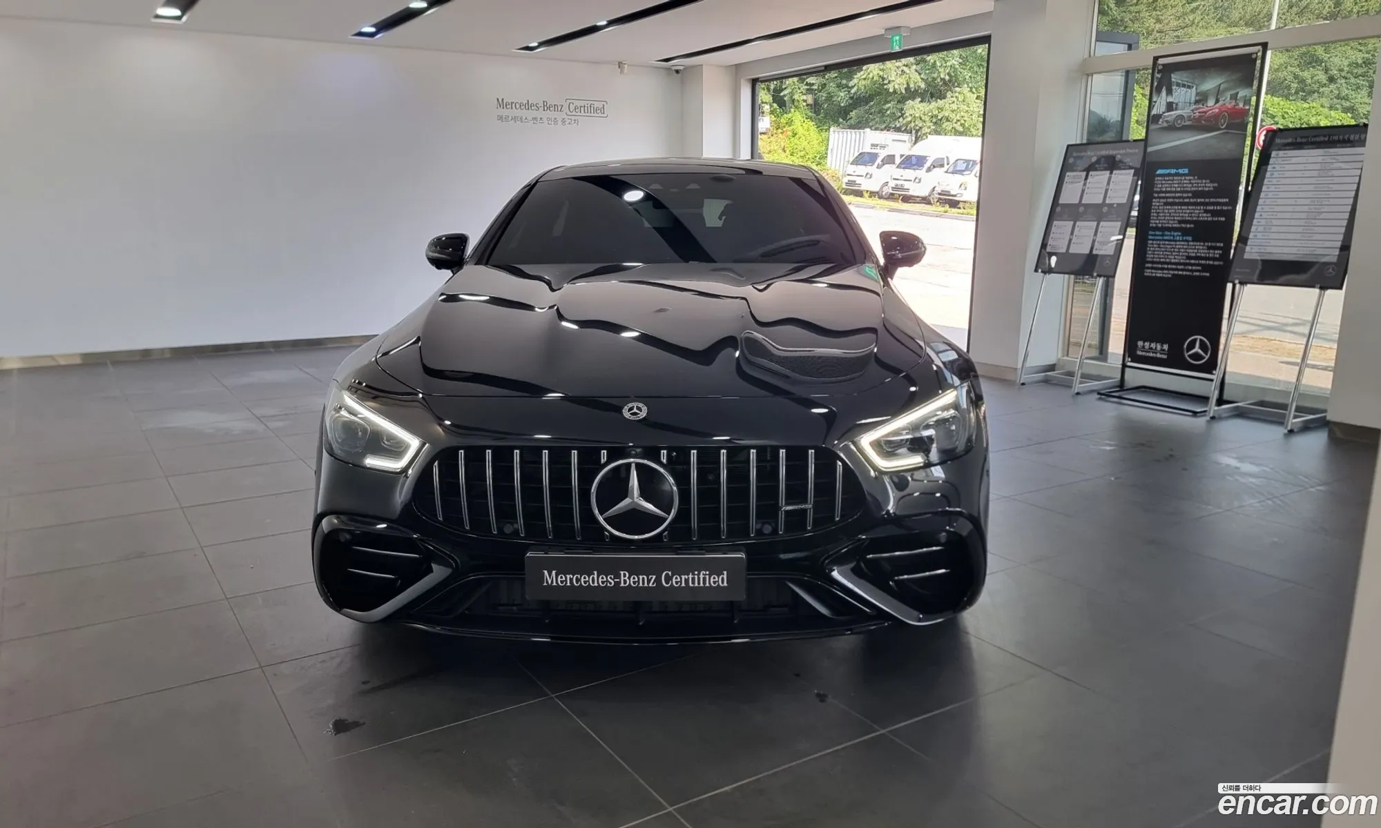 Korex Auto Trade - фотография 11301988