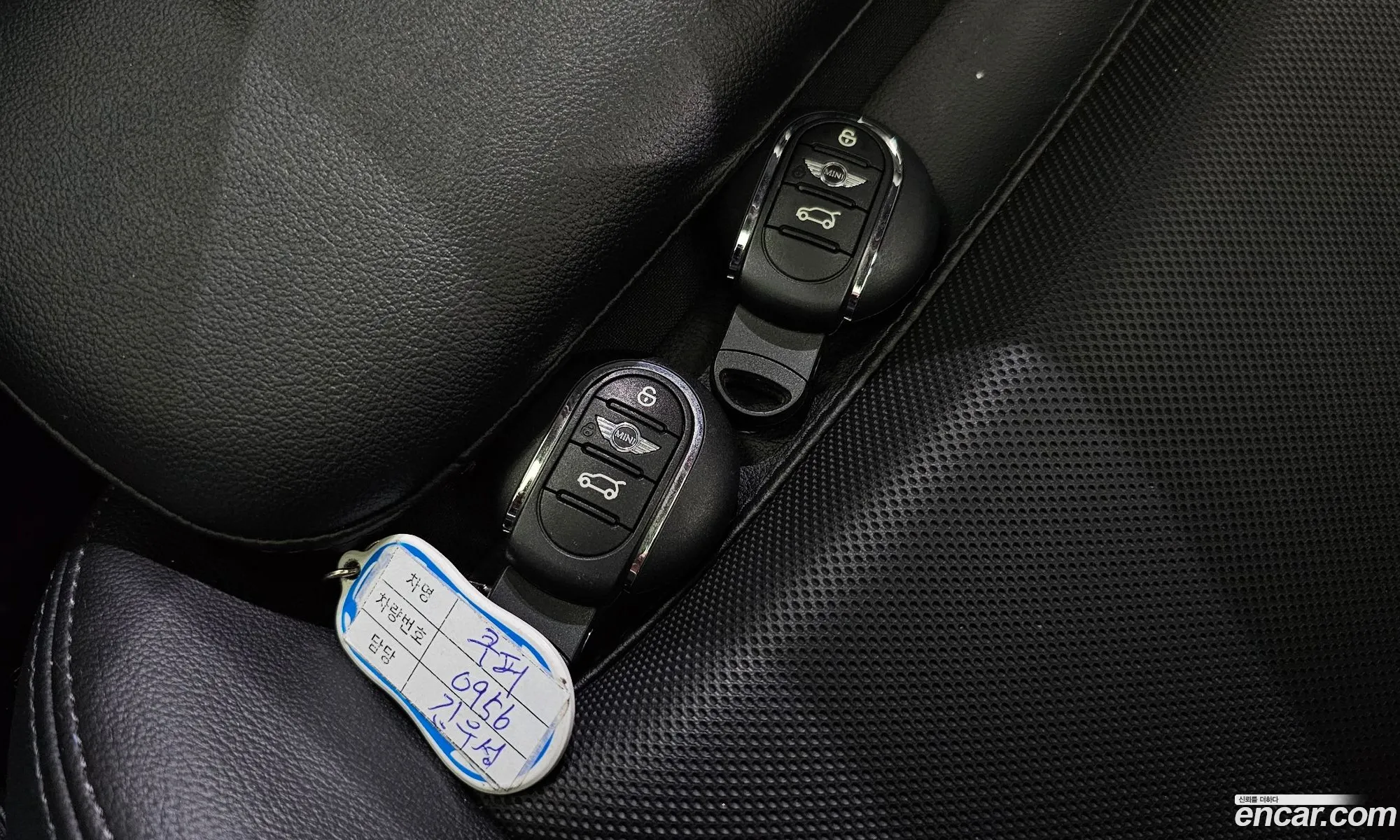 Korex Auto Trade - фотография 823451