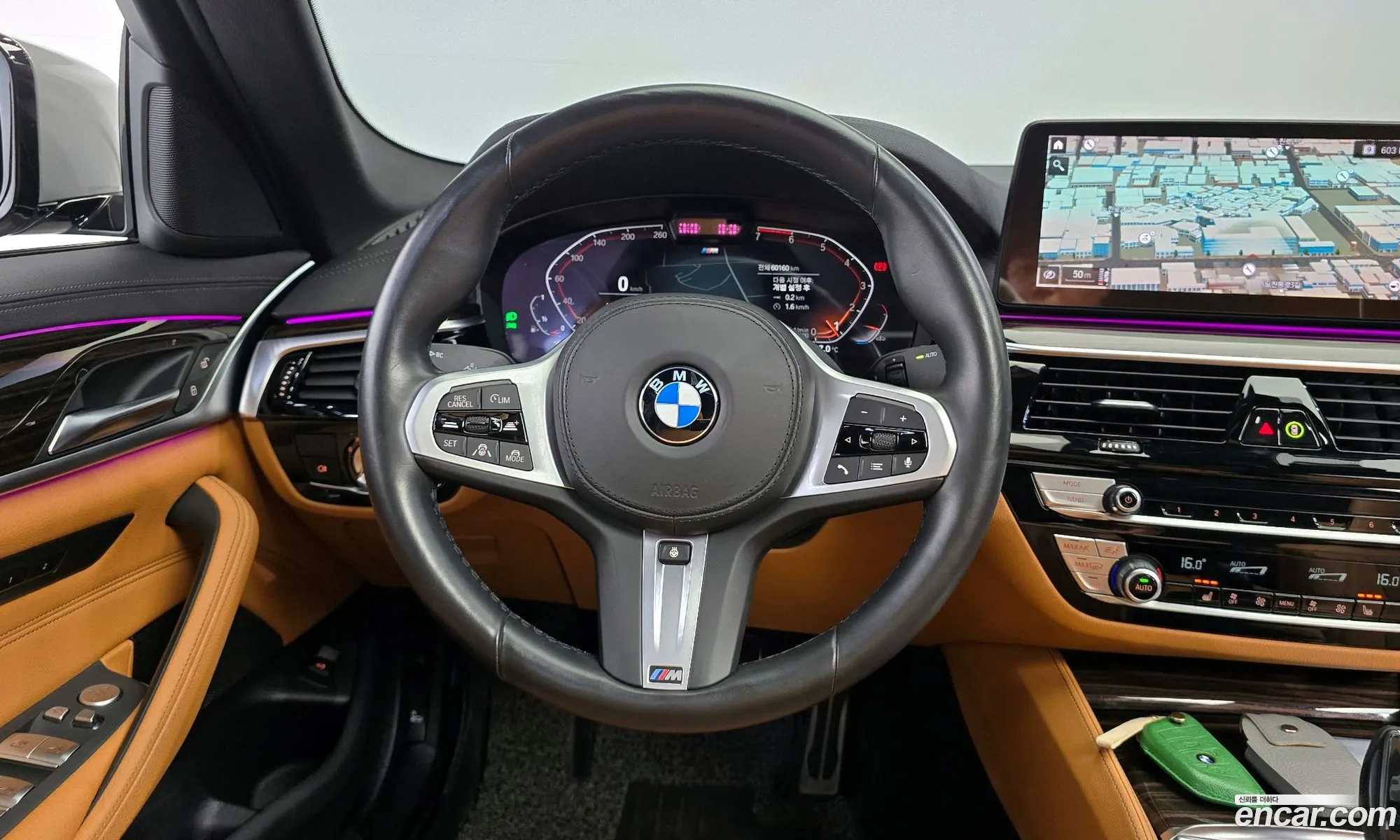 Korex Auto Trade - фотография 11891056