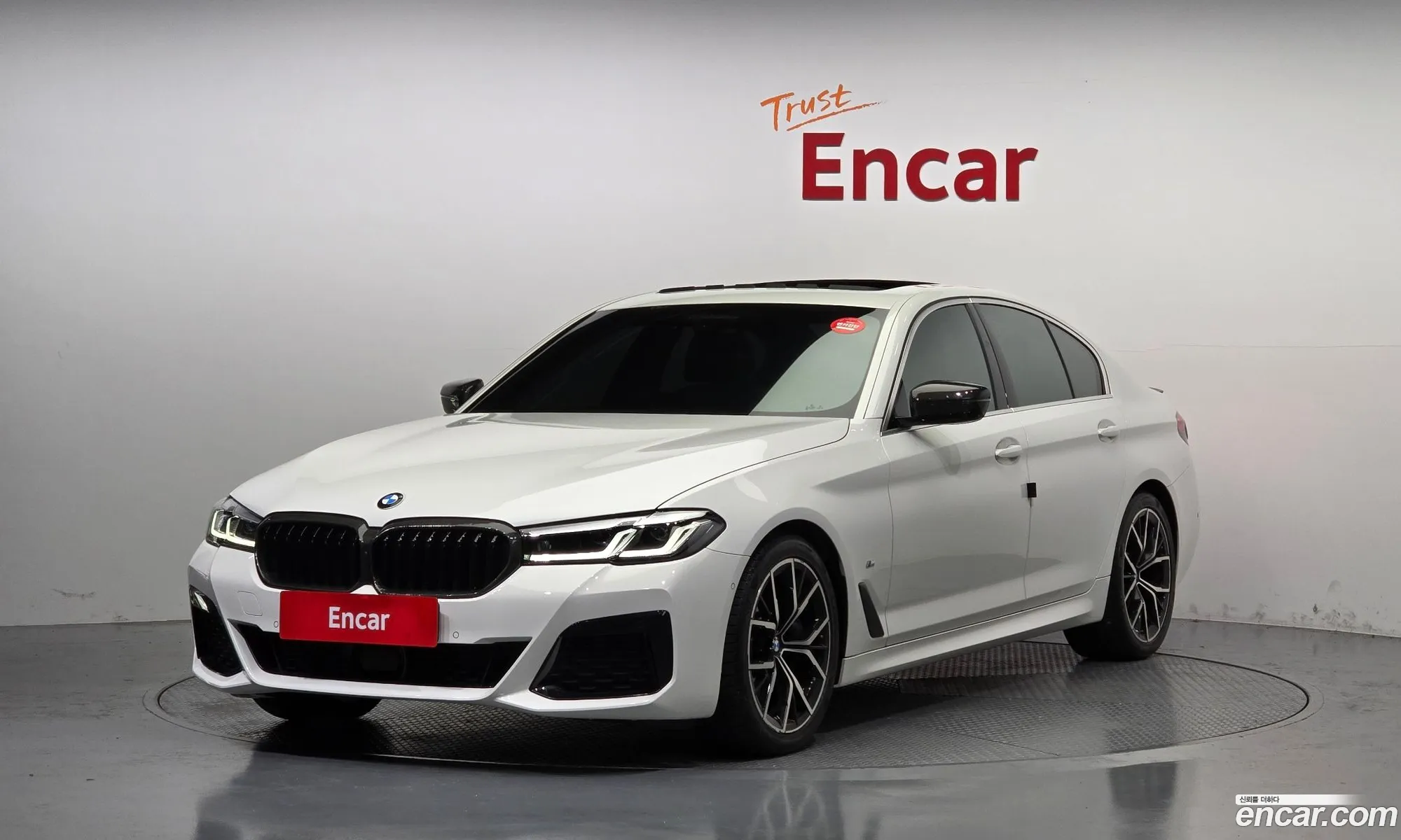 Korex Auto Trade - фотография 18960273
