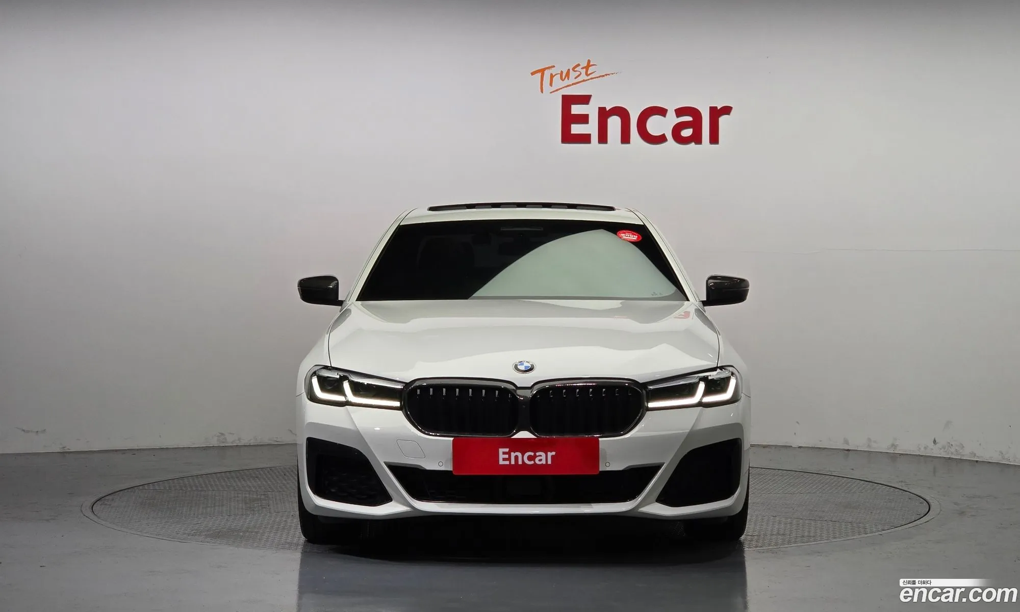 Korex Auto Trade - фотография 18960271