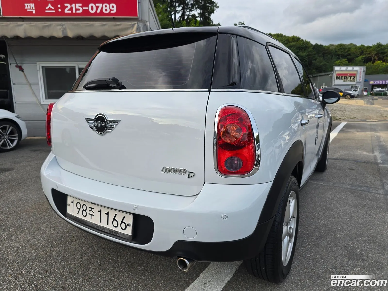 Mini Cooper D Countryman Se 1St Generation - фотография 788419