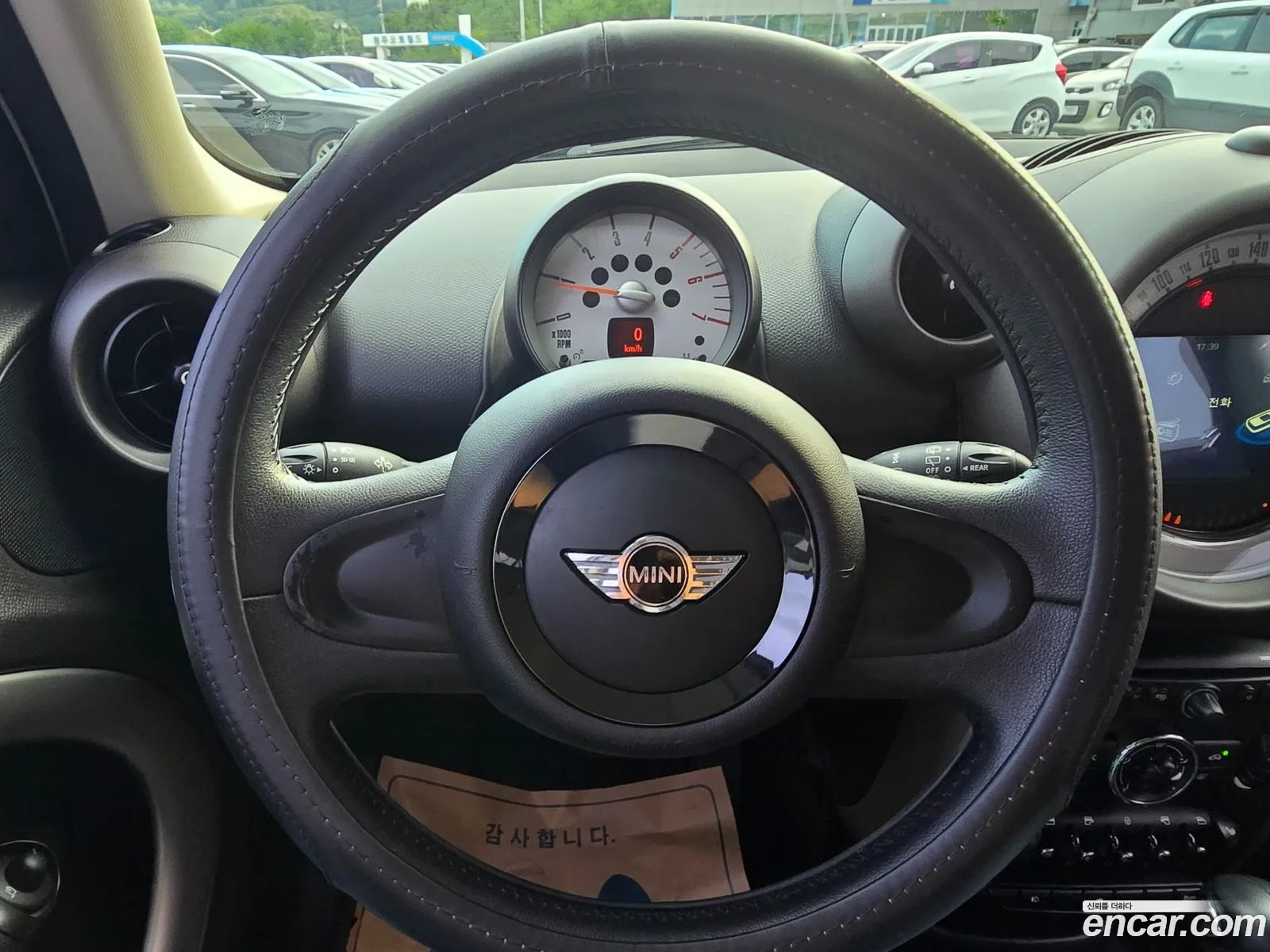Korex Auto Trade - фотография 803446