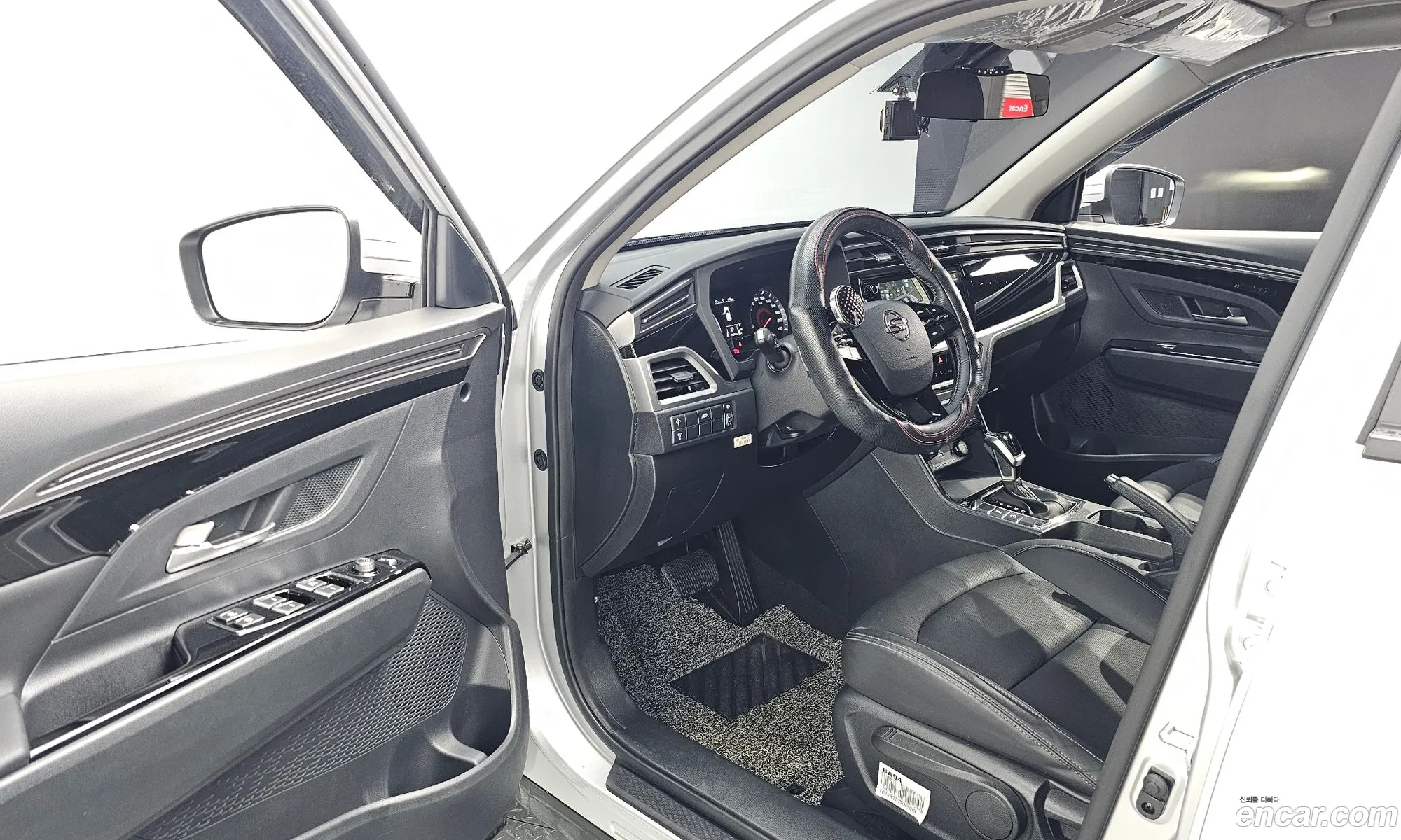 Korex Auto Trade - фотография 4617388