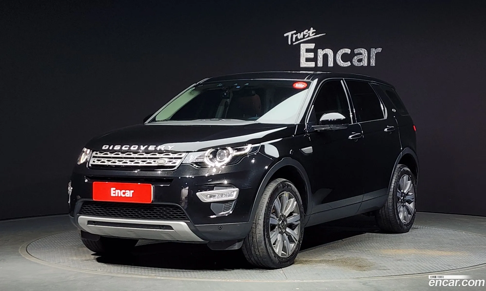 Discovery Sports 20 Td4 Hse Luxury - фотография 15264599