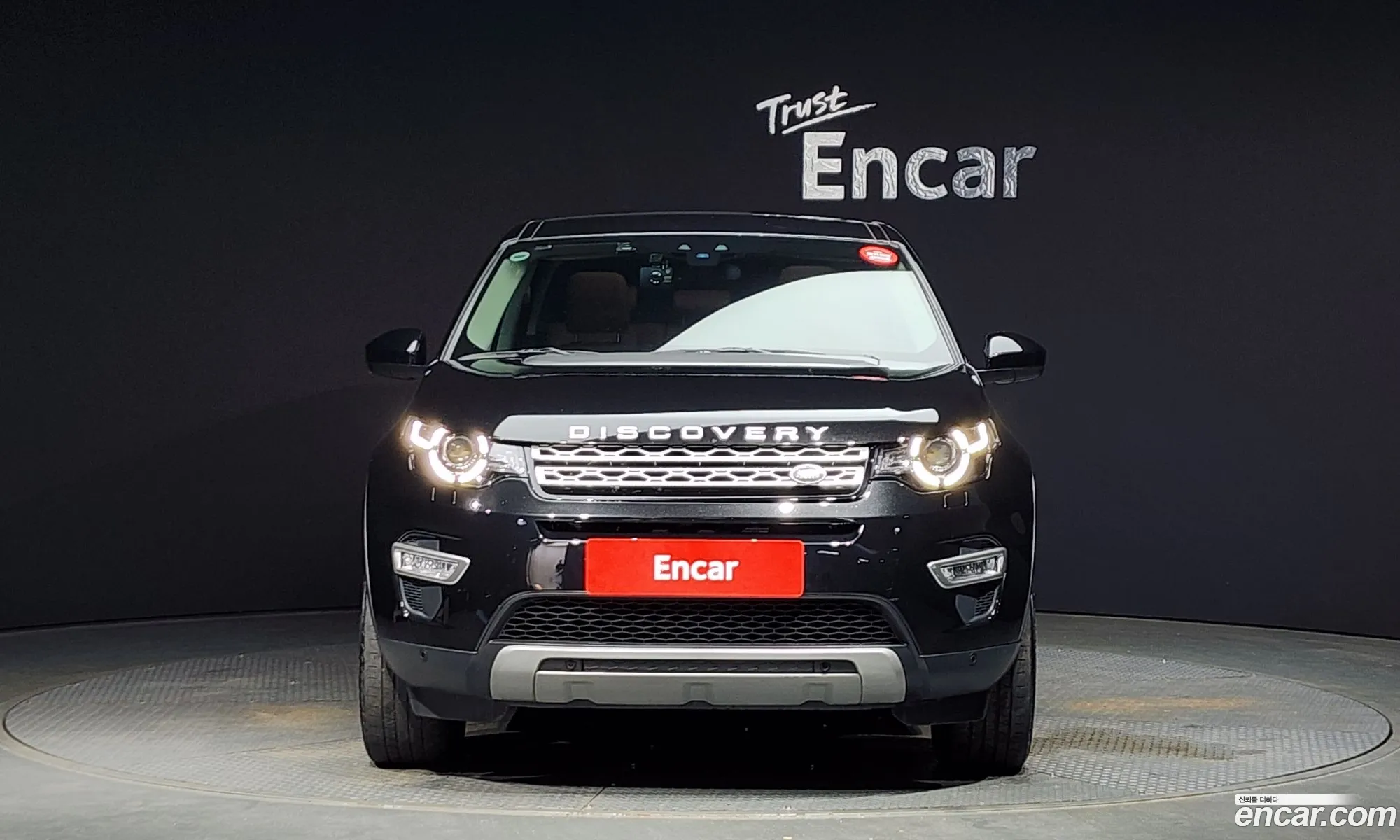 Korex Auto Trade - фотография 15338394