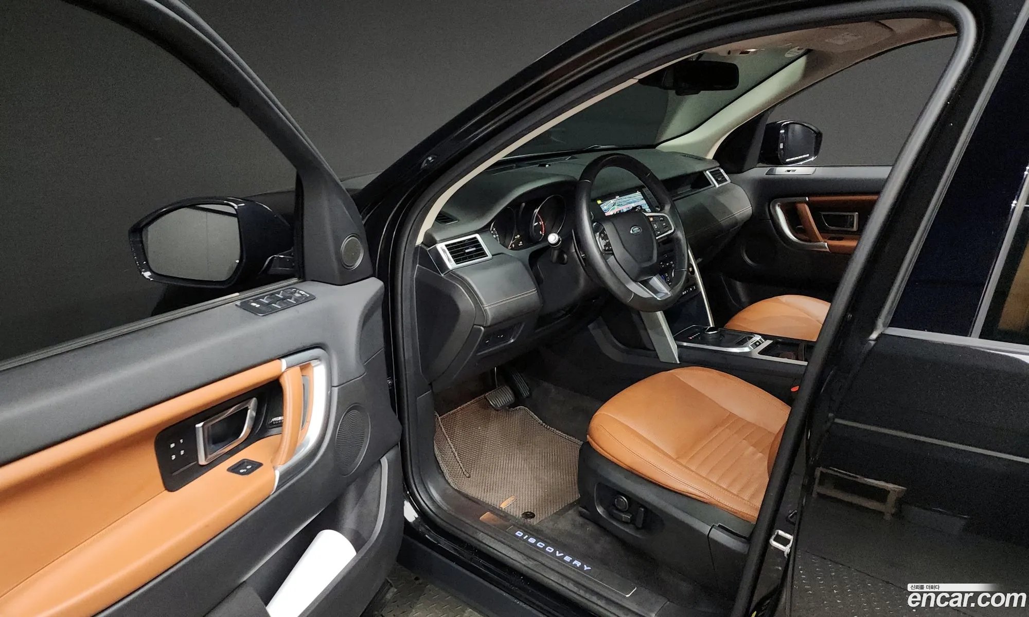 Korex Auto Trade - фотография 15338387