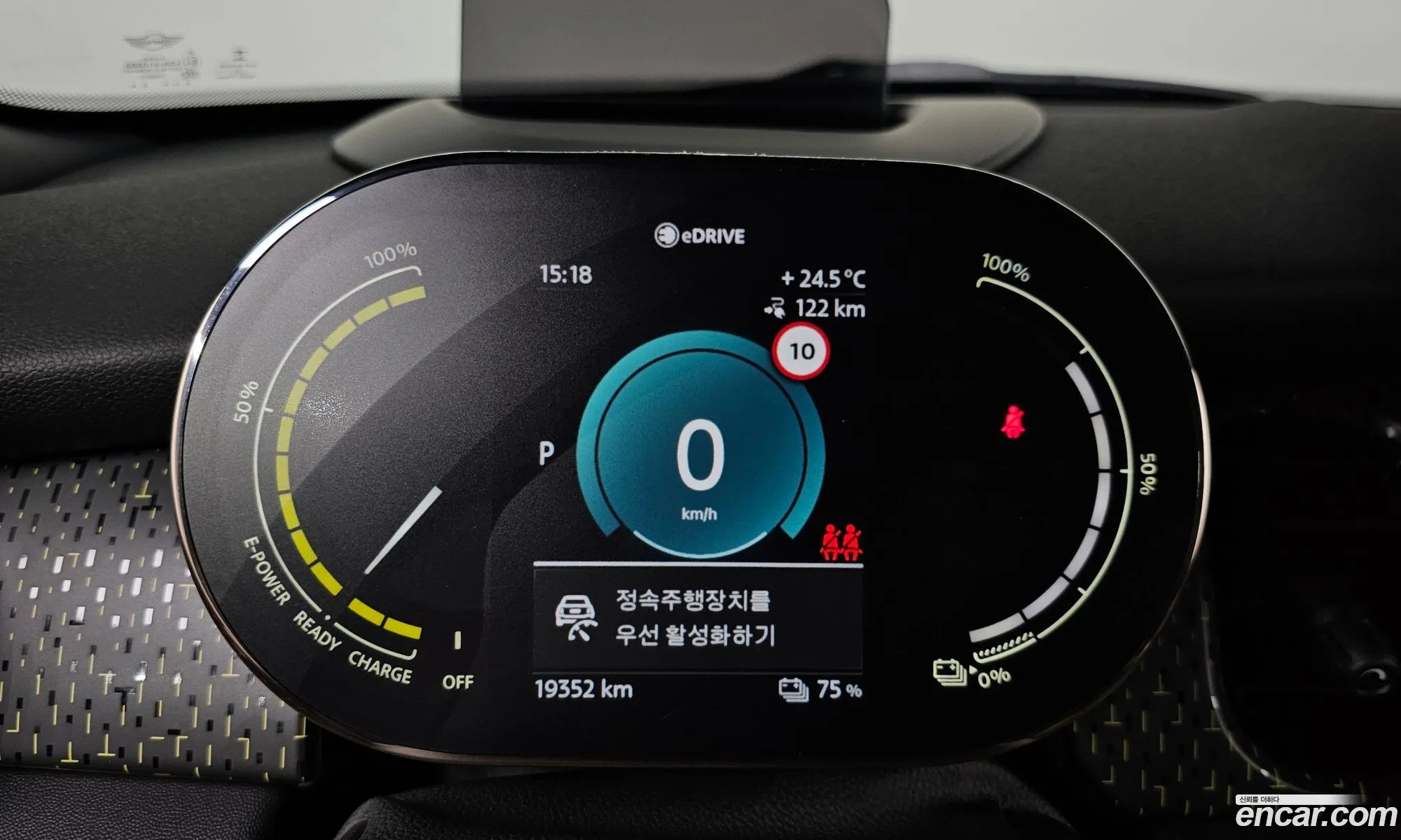 Korex Auto Trade - фотография 809666
