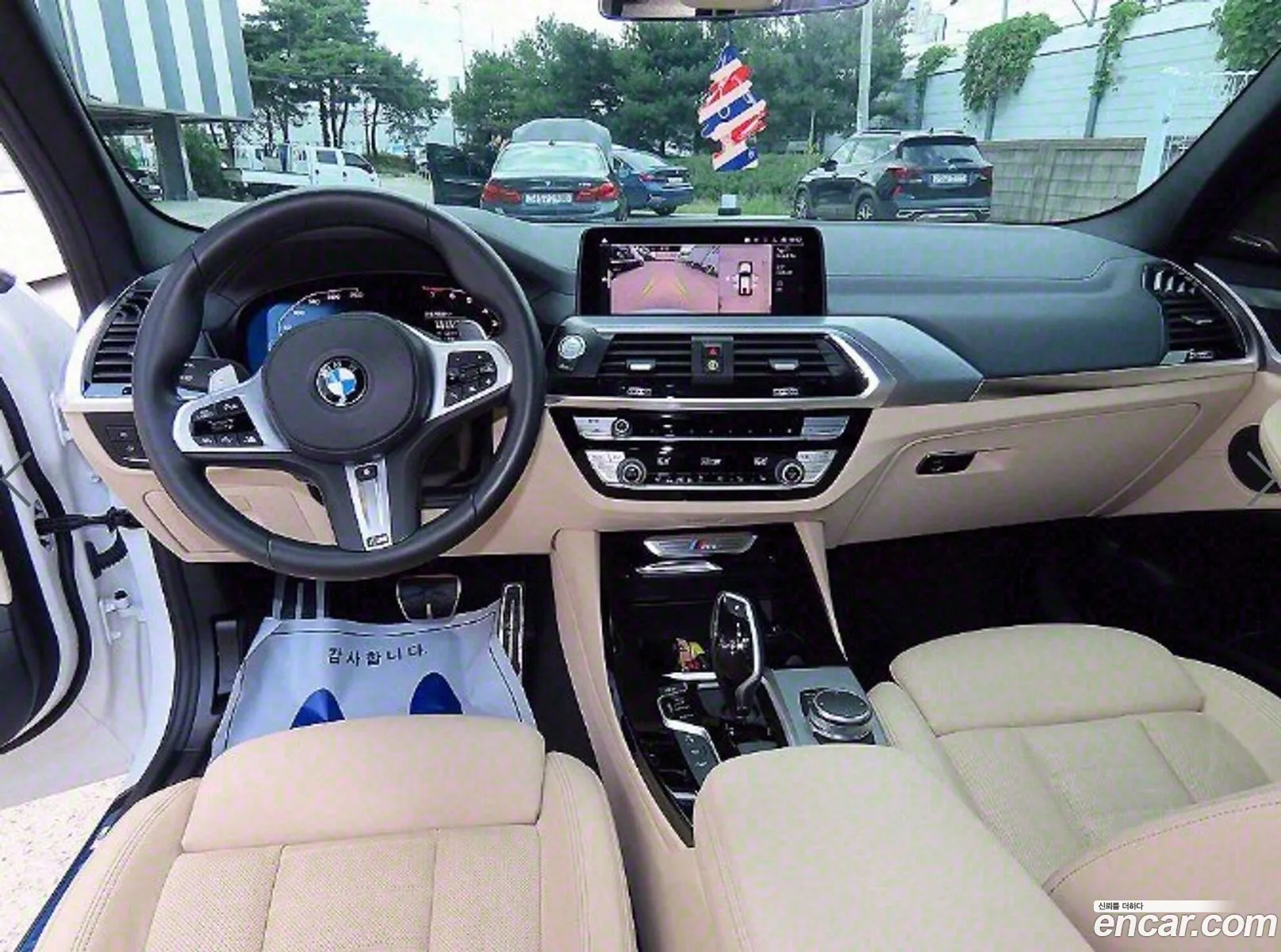 Korex Auto Trade - фотография 4608813