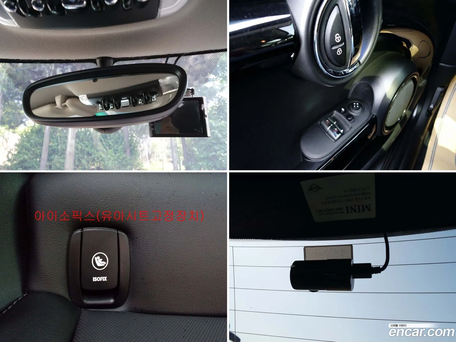 Korex Auto Trade - фотография 9783724