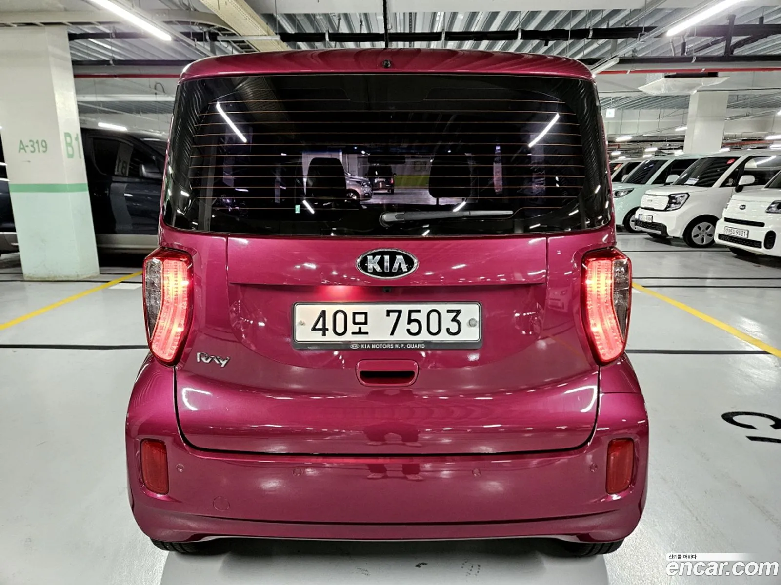 Korex Auto Trade - фотография 11286834