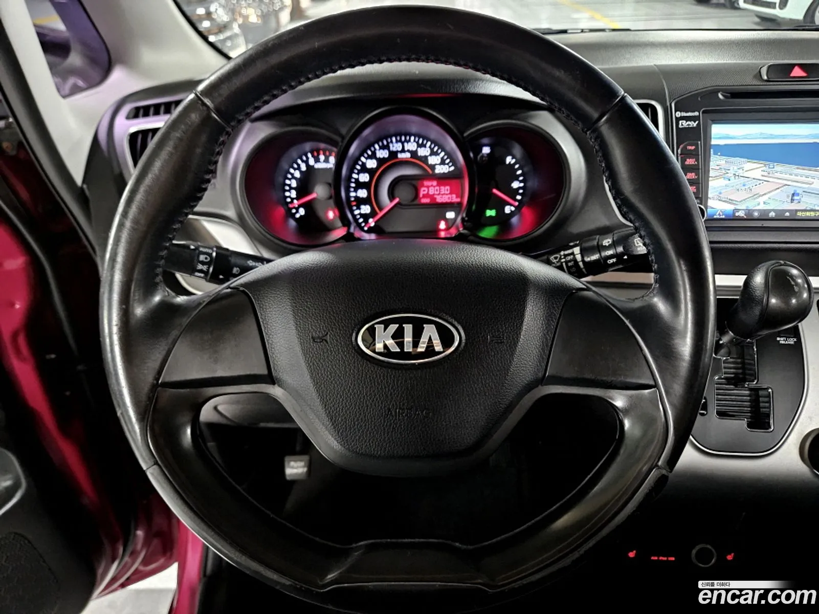 Korex Auto Trade - фотография 11286828
