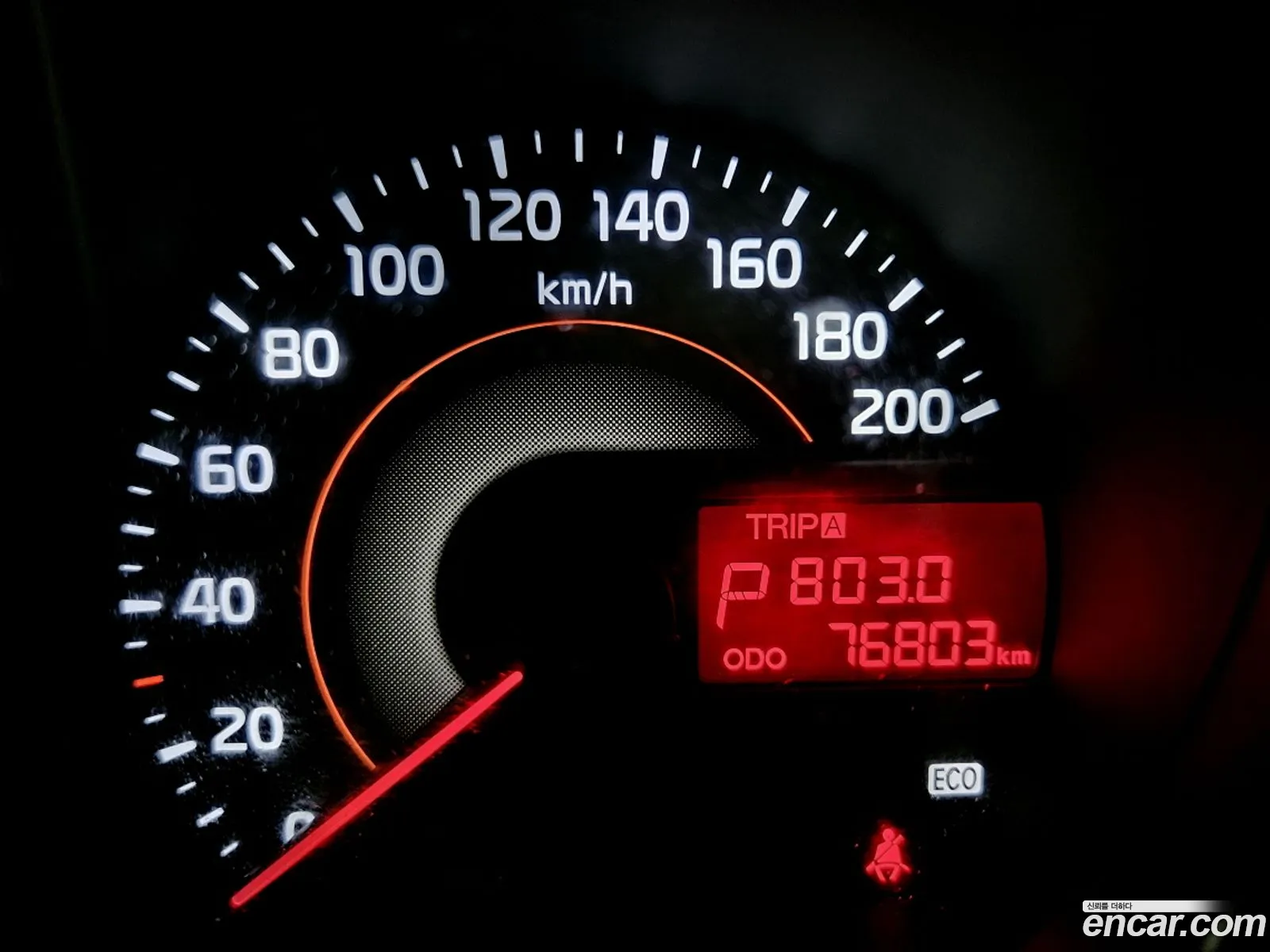 Korex Auto Trade - фотография 11286827