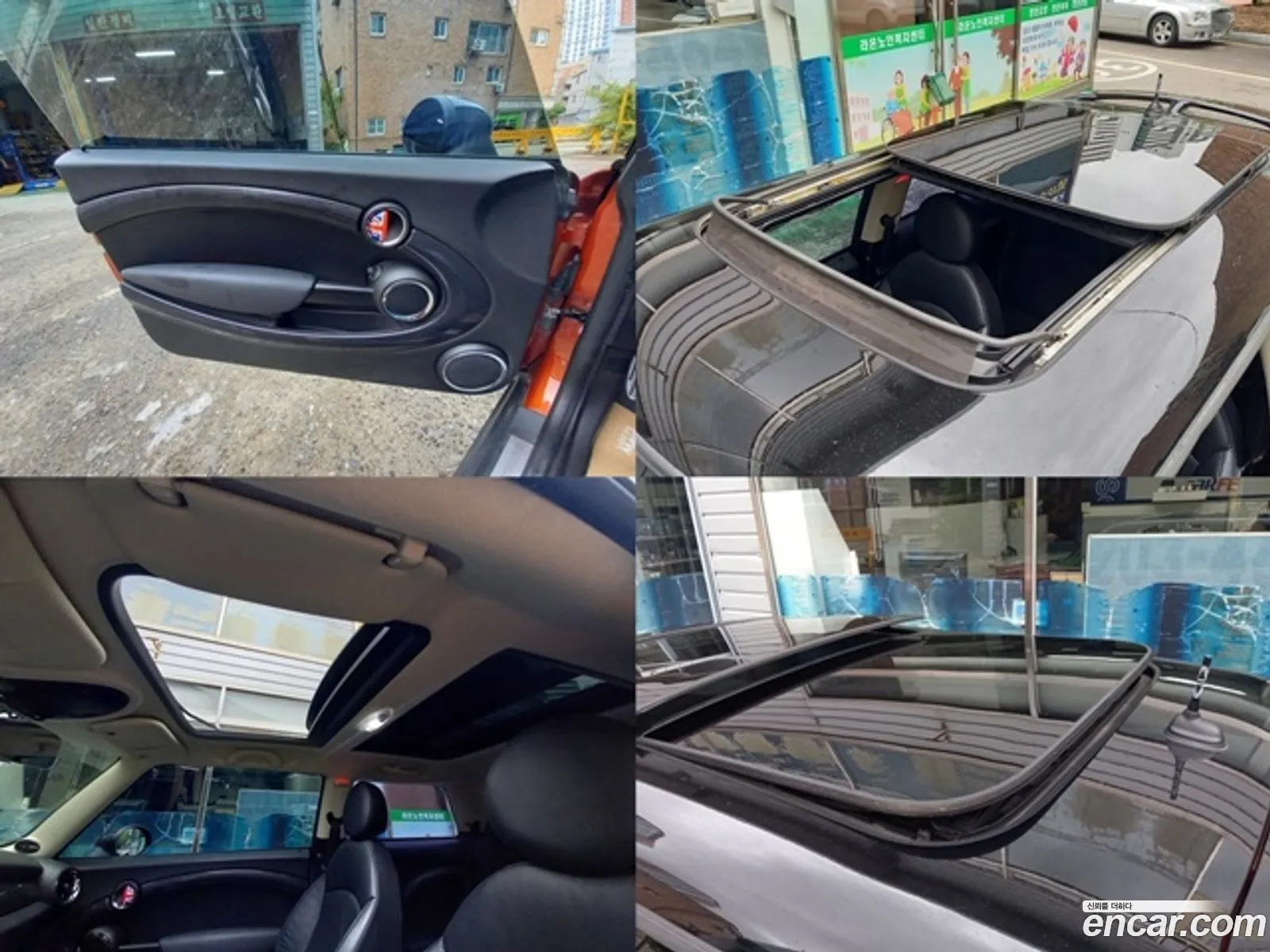 Korex Auto Trade - фотография 805528