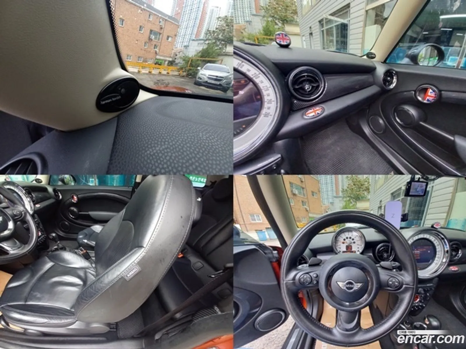 Korex Auto Trade - фотография 805529