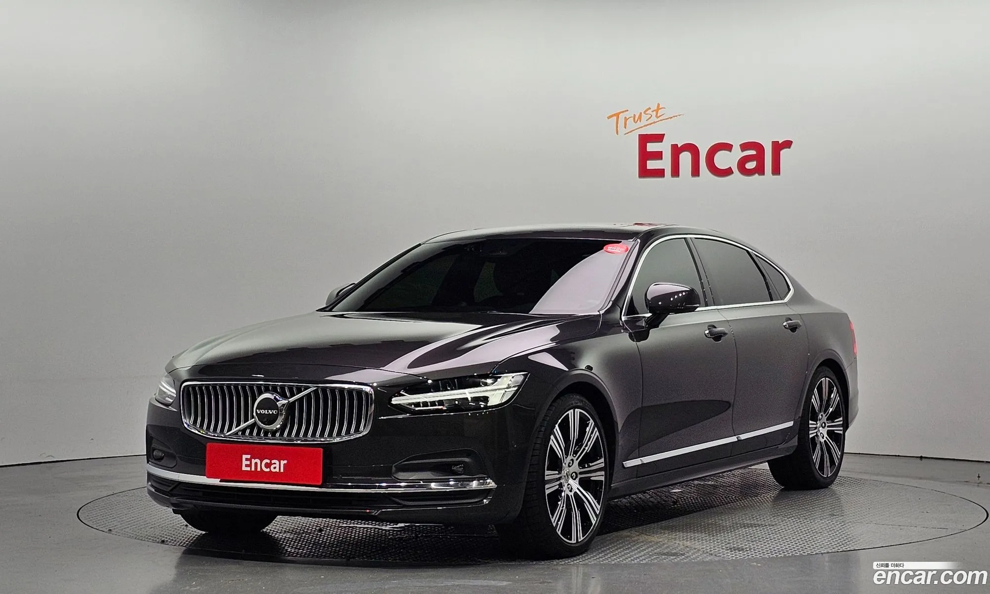 S90 B6 Awd Ultimate Bright - фотография 4437200